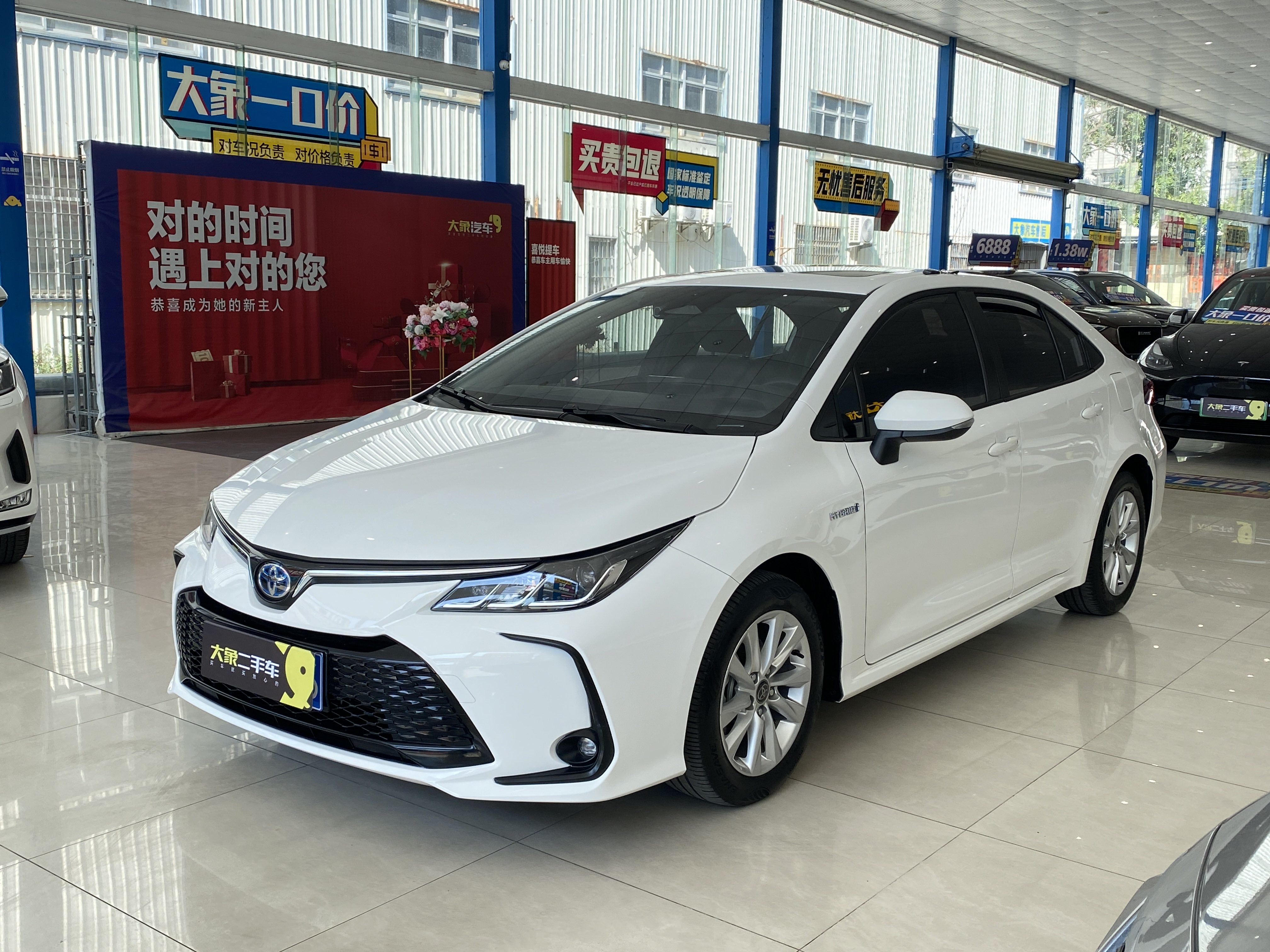 Corolla 2024 Corolla 2024 car image