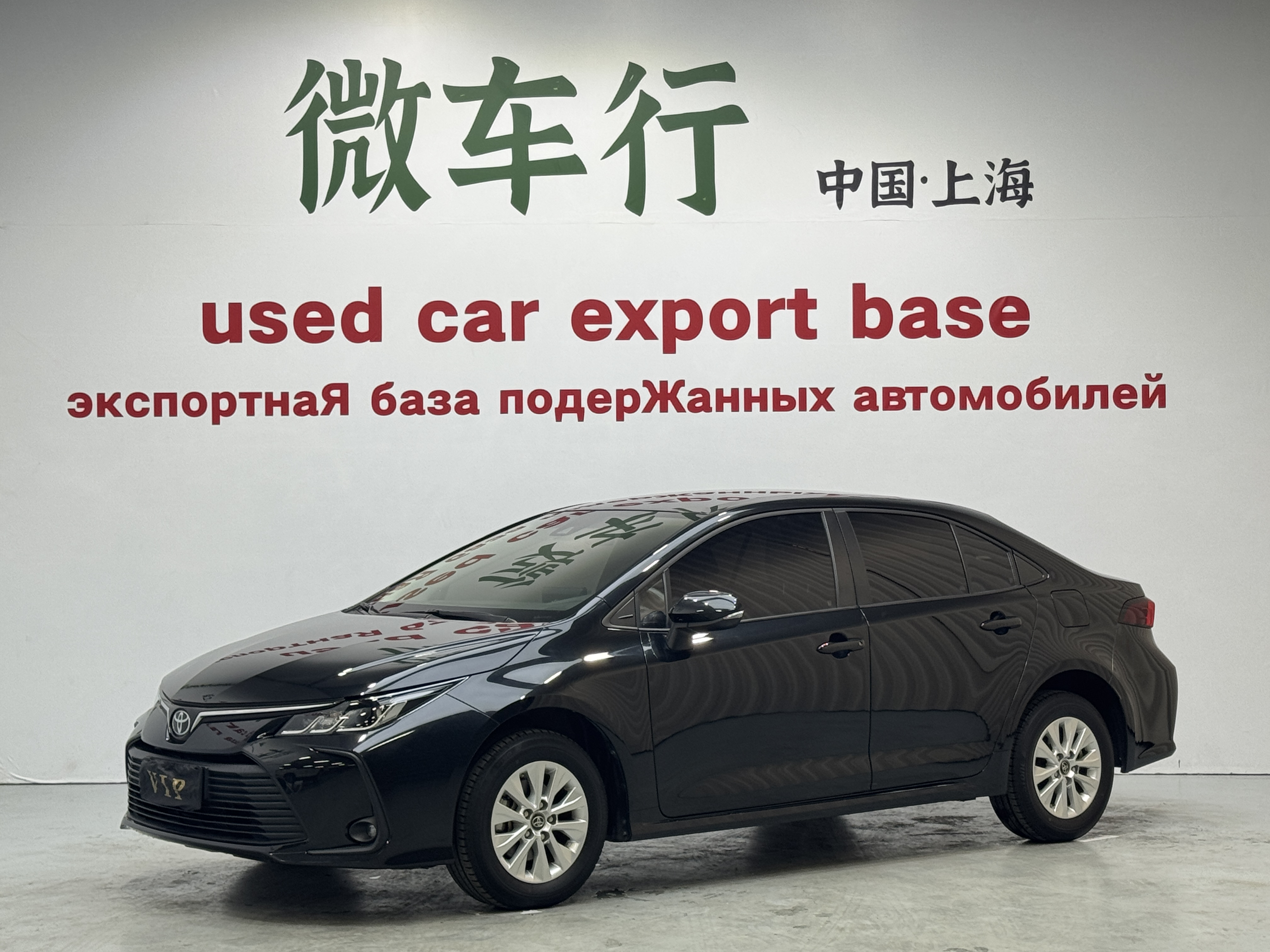 Toyota Corolla 2022 Toyota Corolla 2022 car image