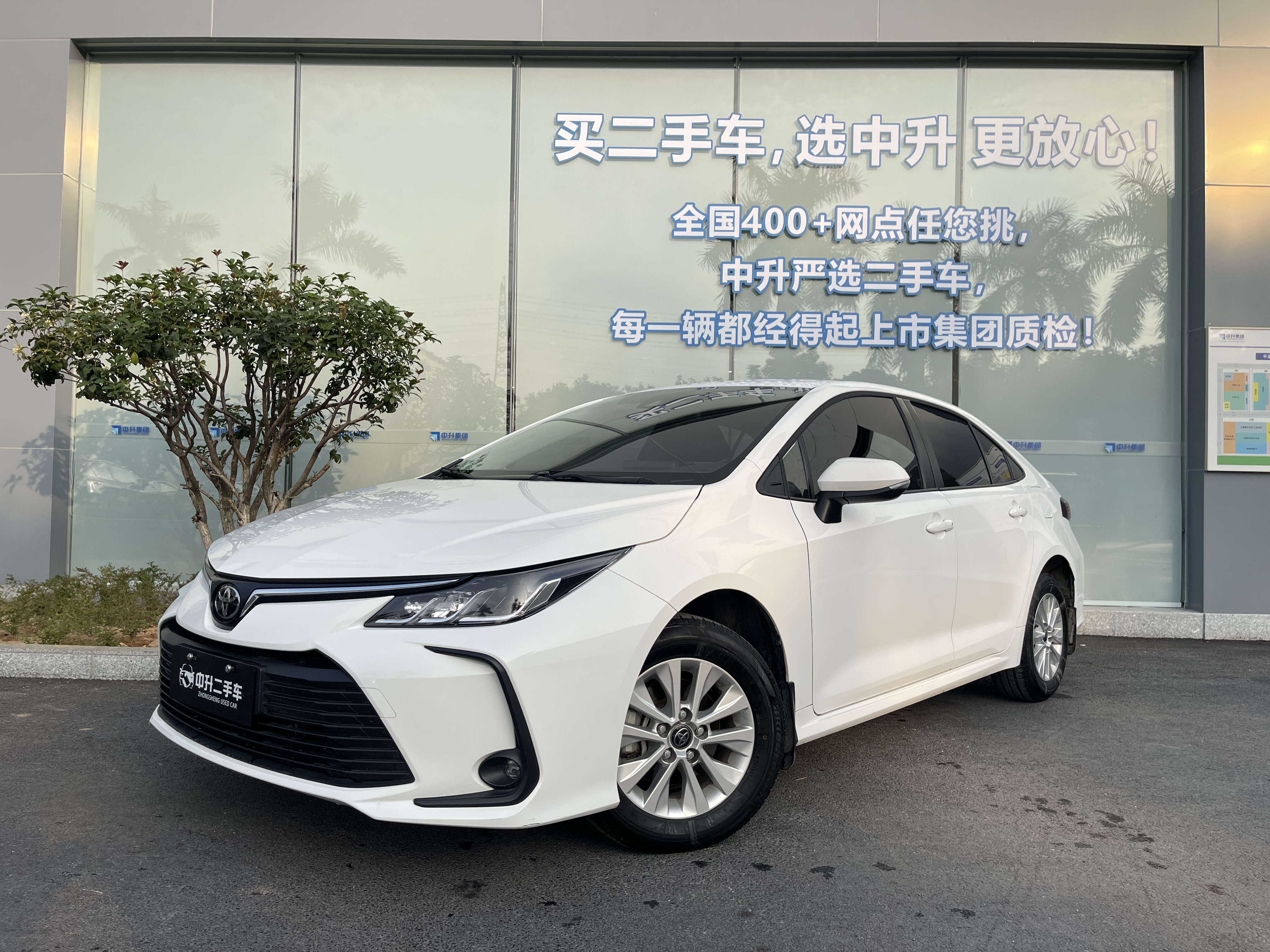 Corolla 2023 car image 