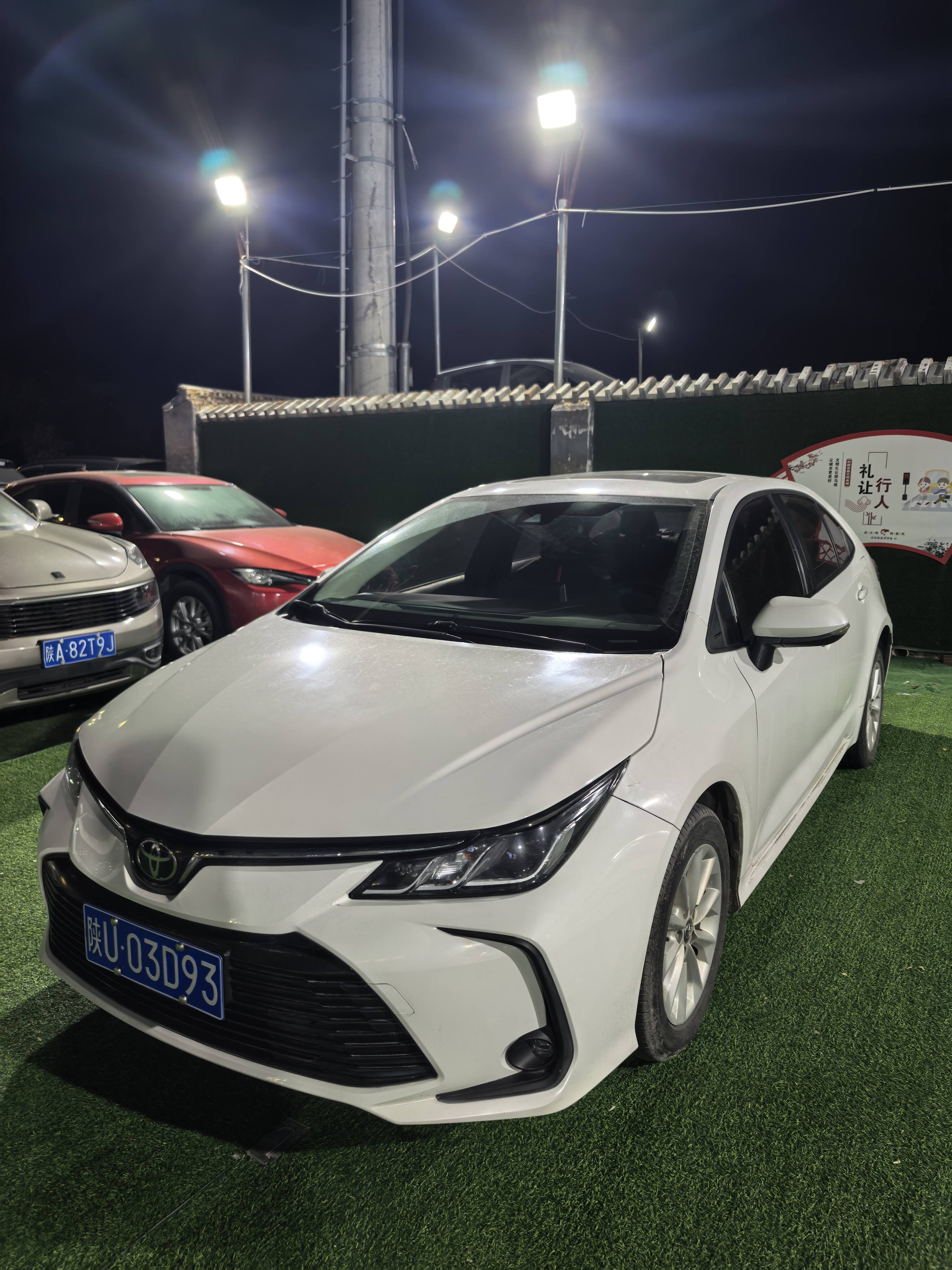 Toyota Corolla 2022 Toyota Corolla 2022 car image