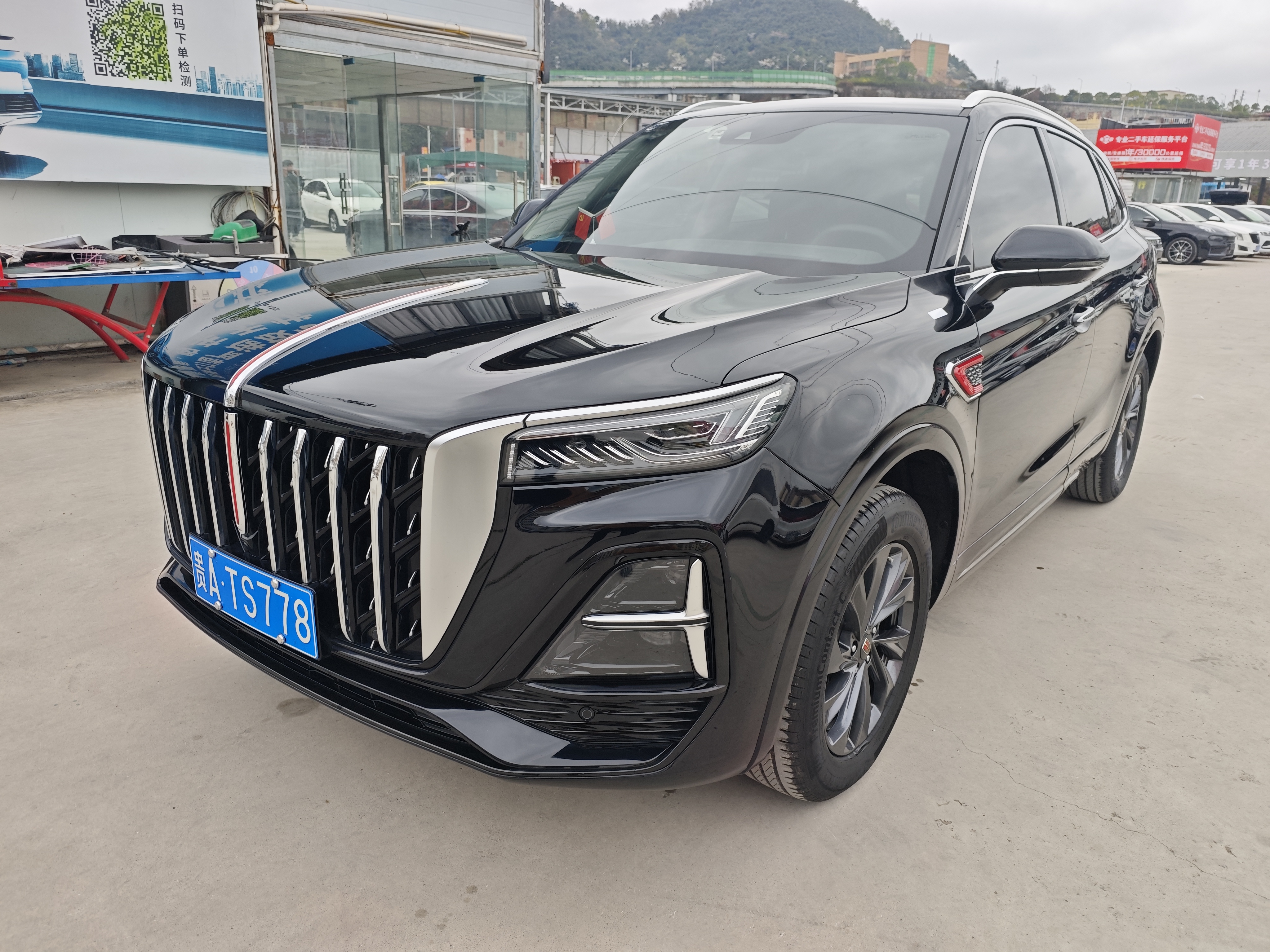HongQi HS5 2024 car image 