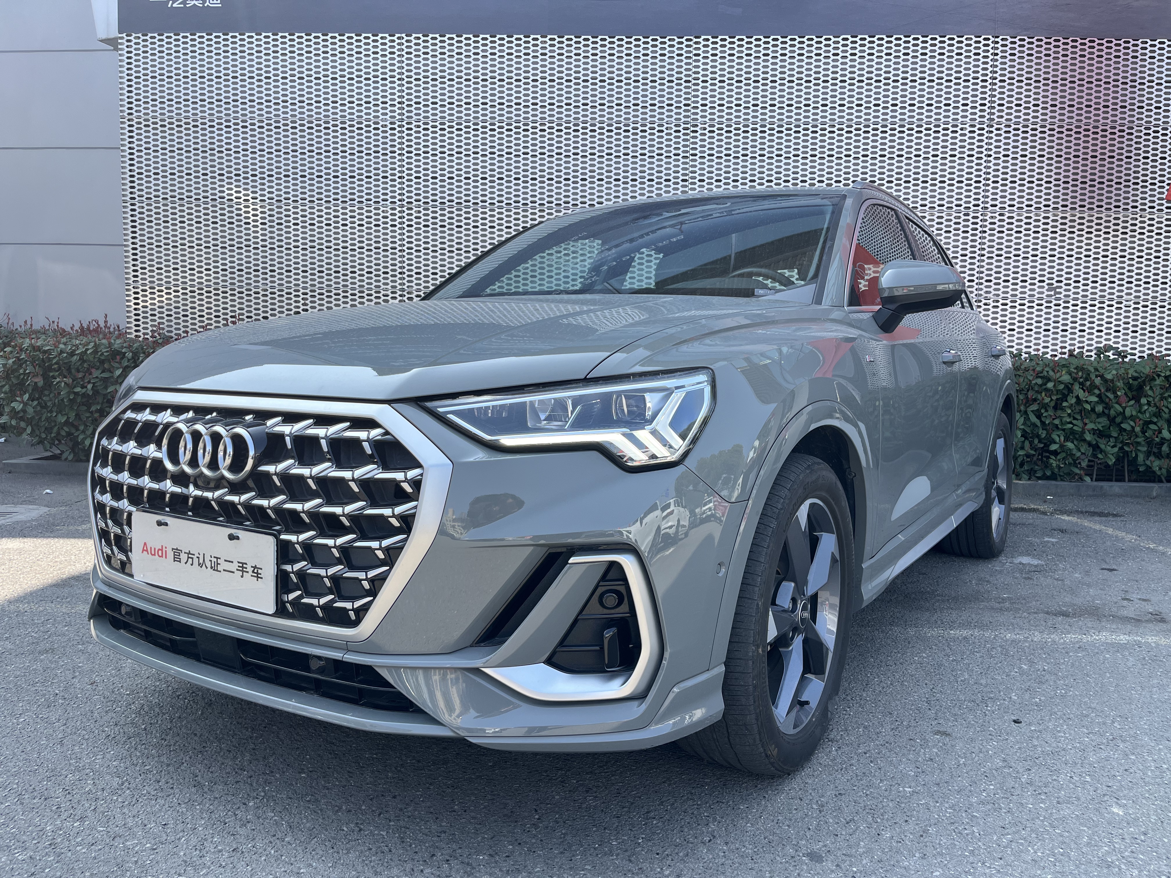 Audi Q3 2023 Audi Q3 2023 car image