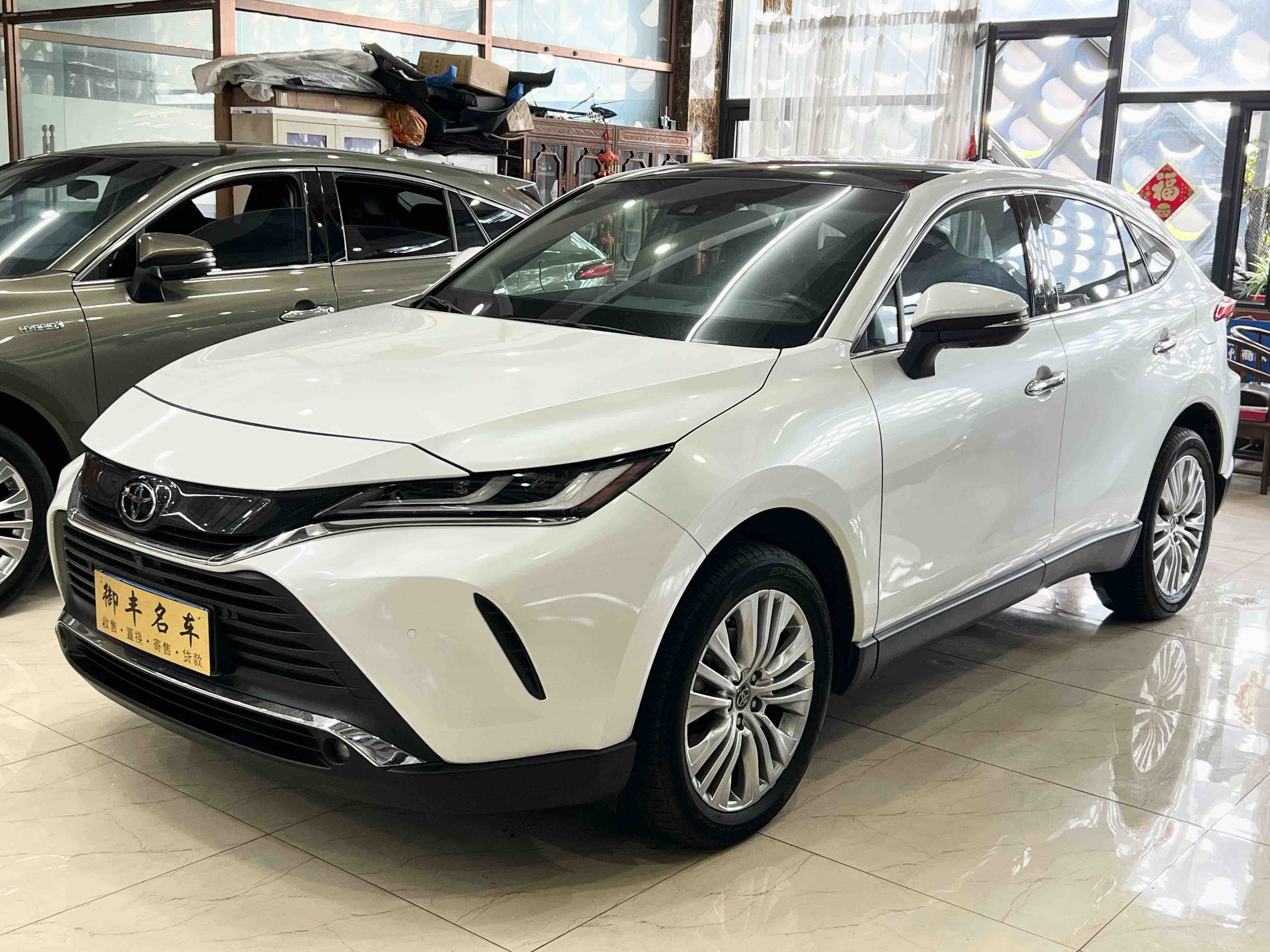 Toyota Harrier 2024 汽车图片 