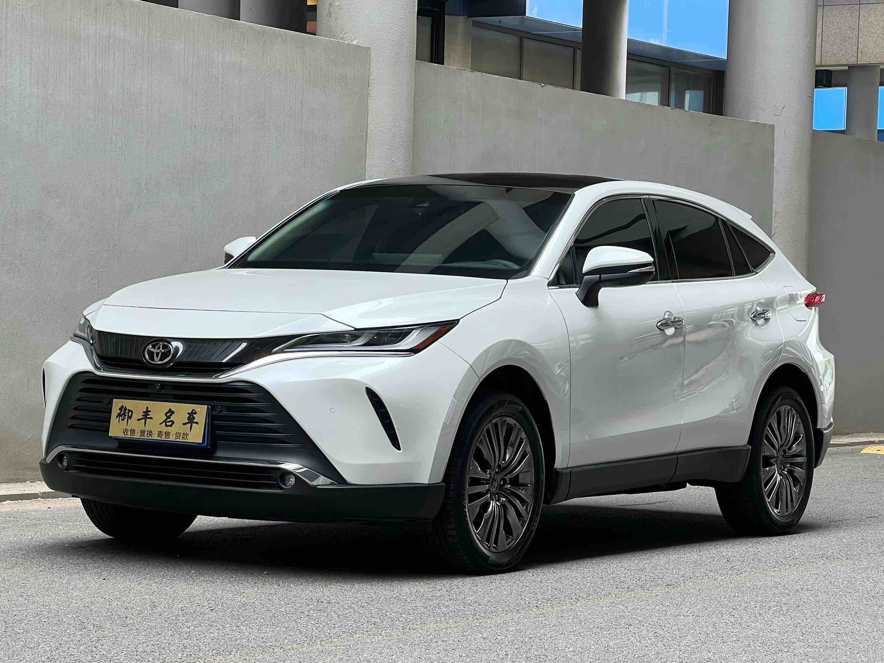 Toyota Harrier 2023 汽车图片 