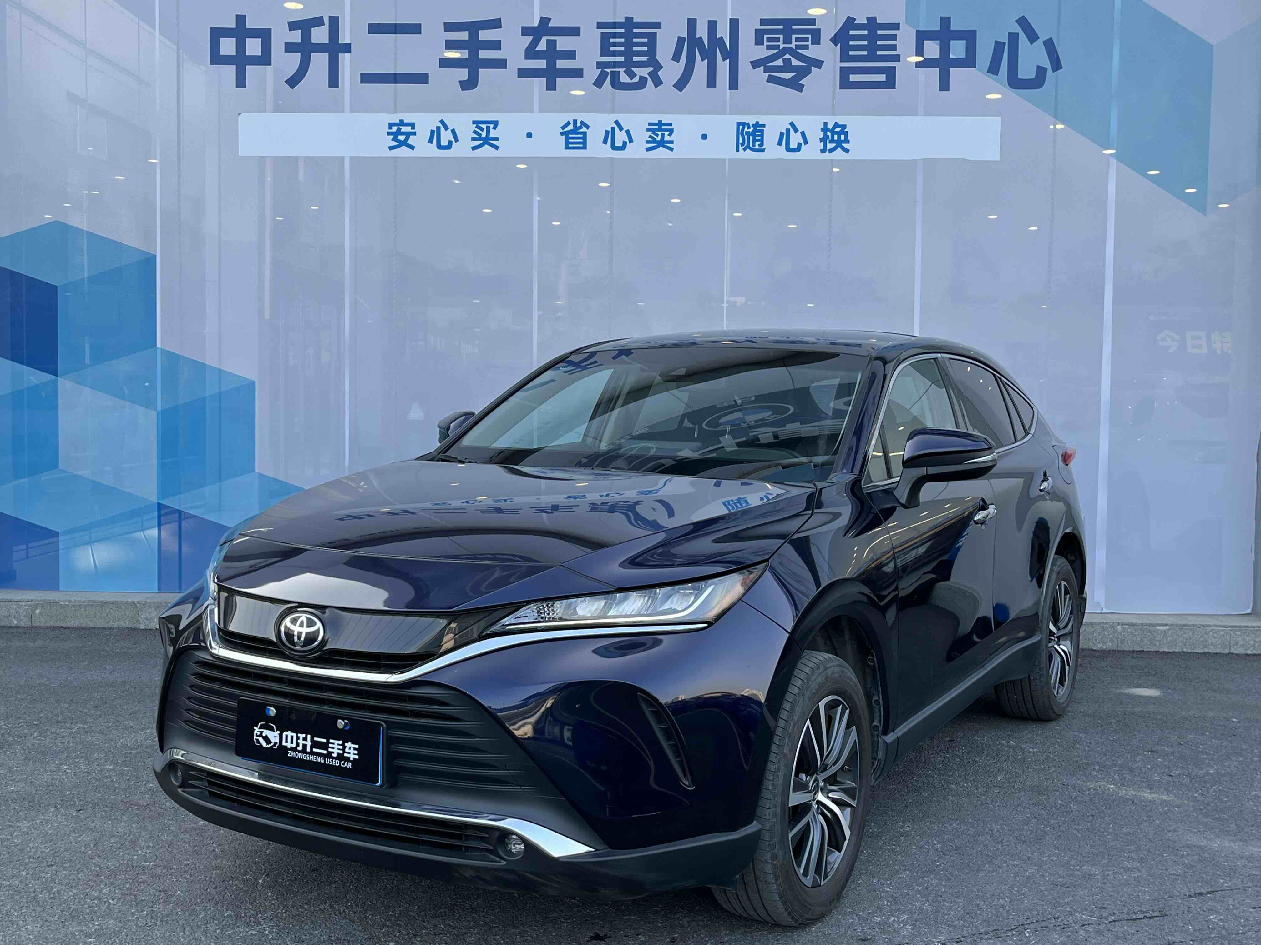 Toyota Harrier 2023 汽车图片 