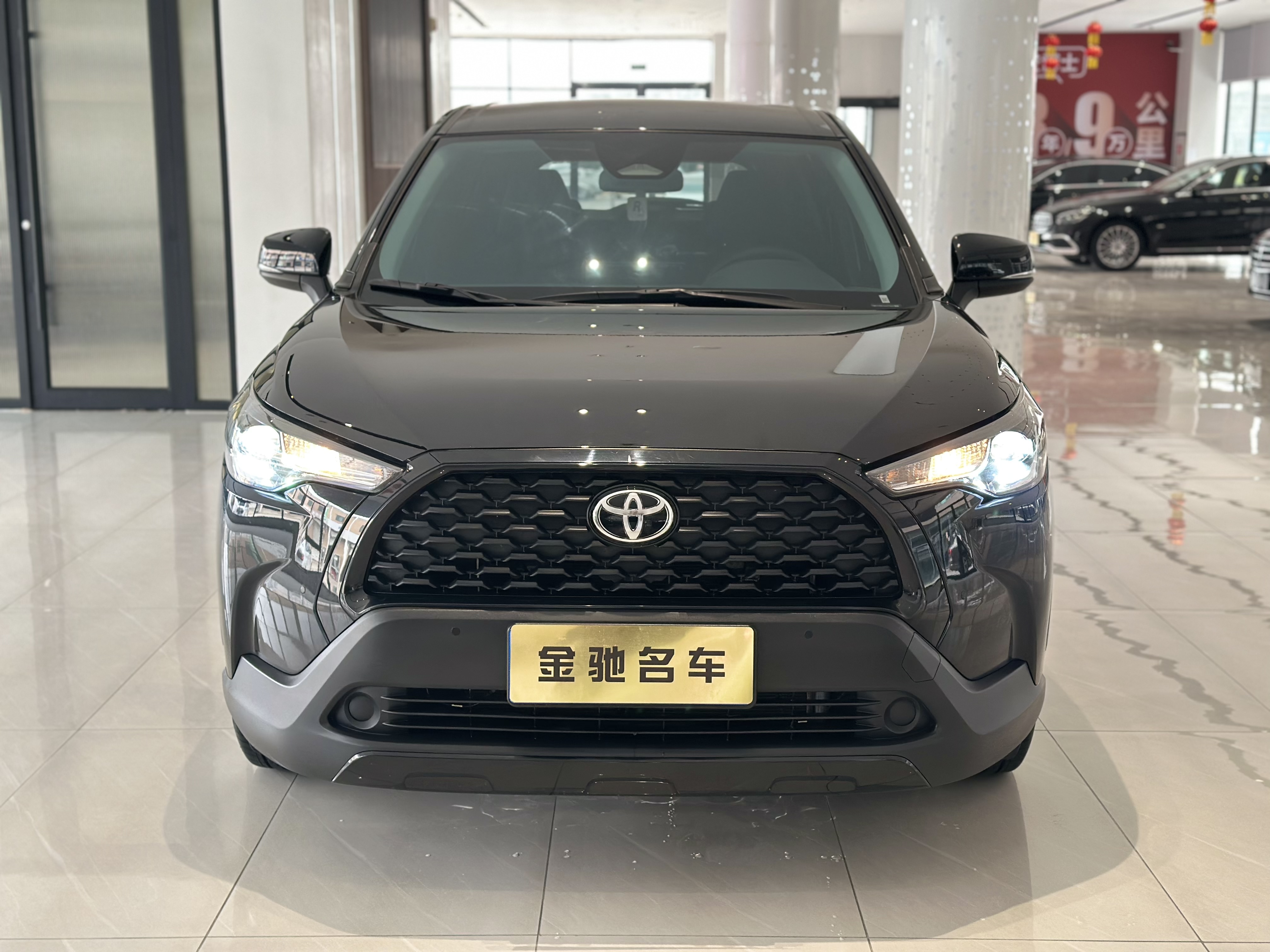 Corolla Cross 2023 Corolla Cross 2023 car image