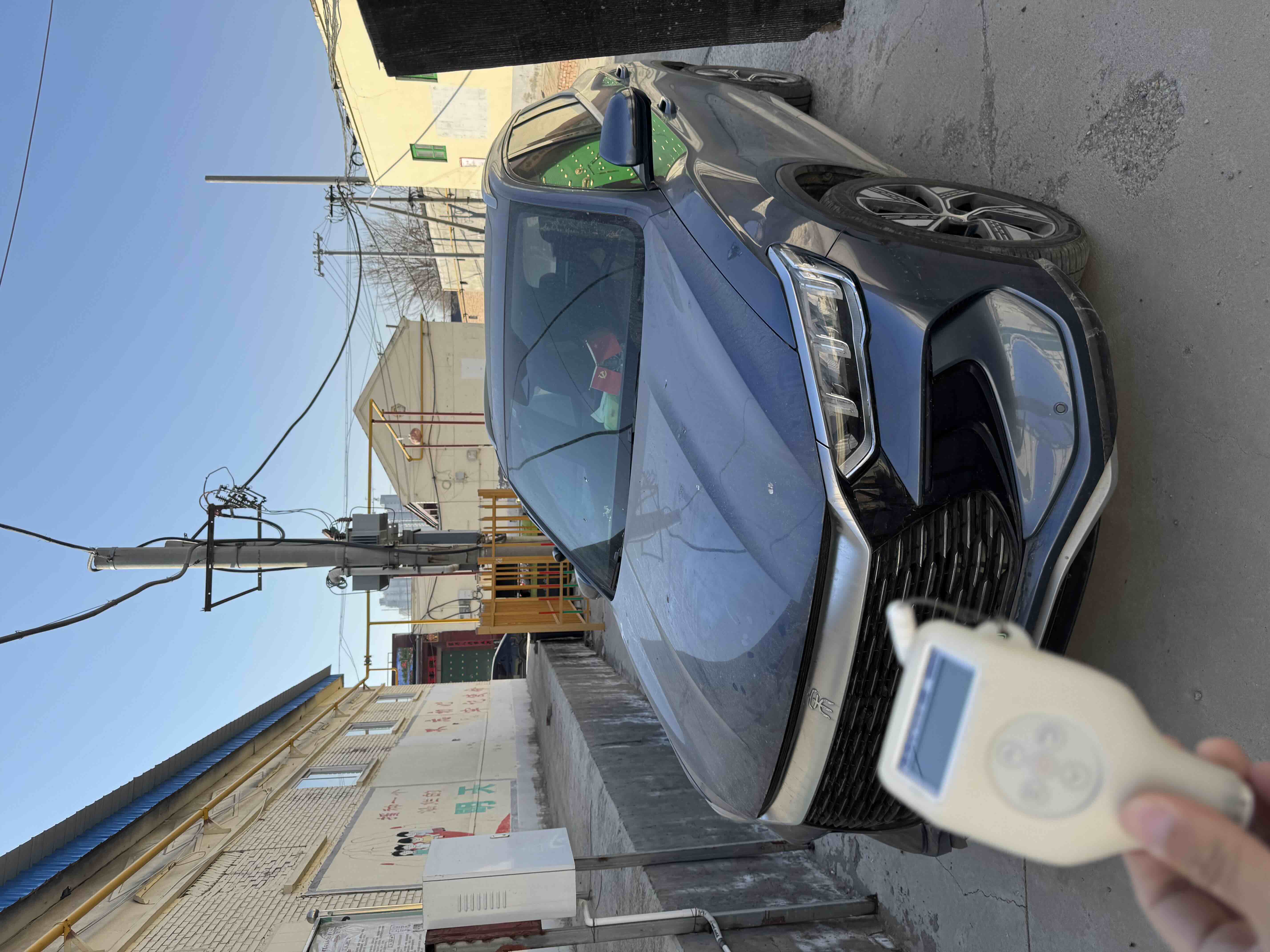 BYD Song Pro New Energy 2023 car image 