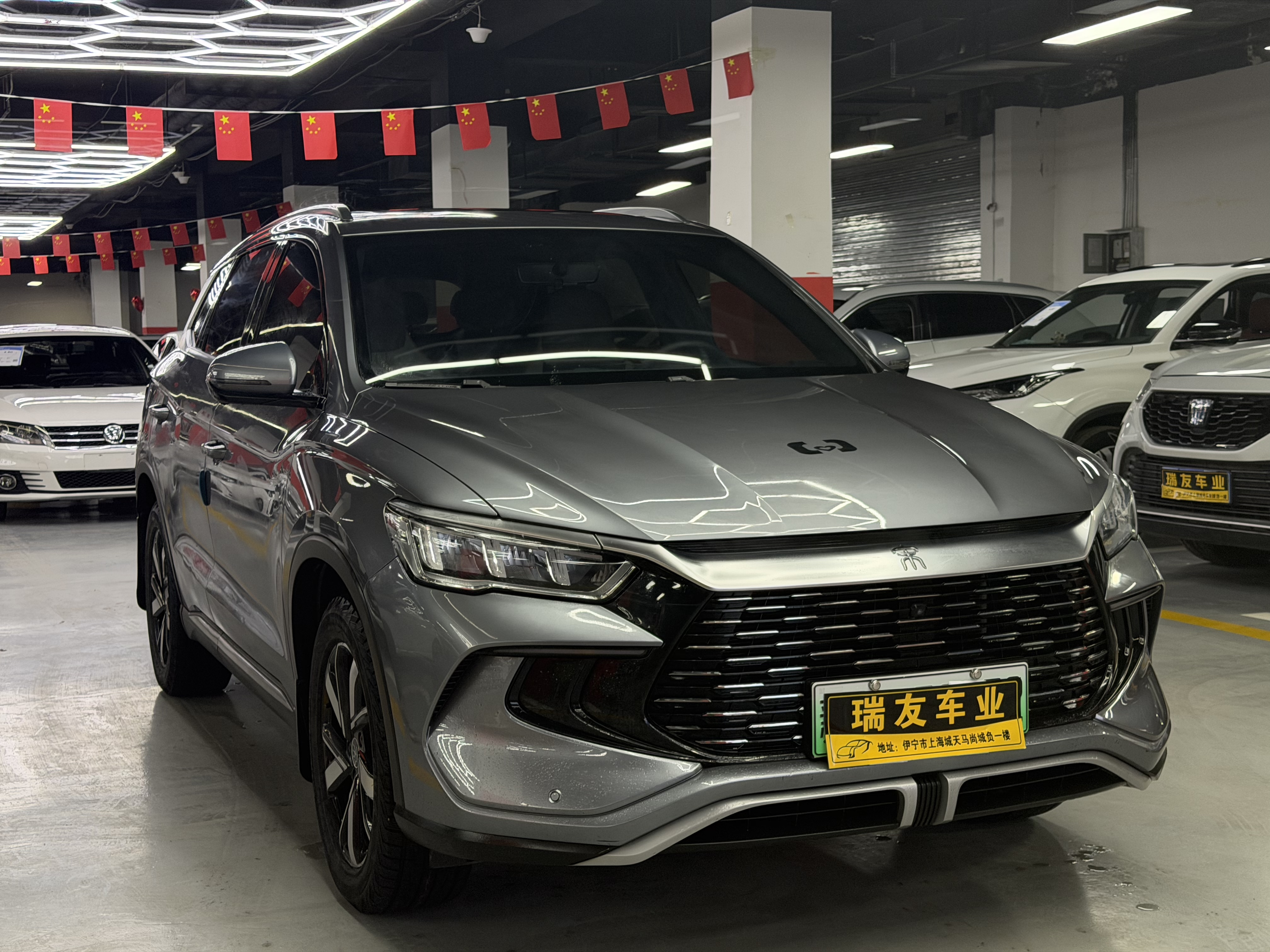 BYD Song Pro New Energy 2023 BYD Song Pro New Energy 2023 car image