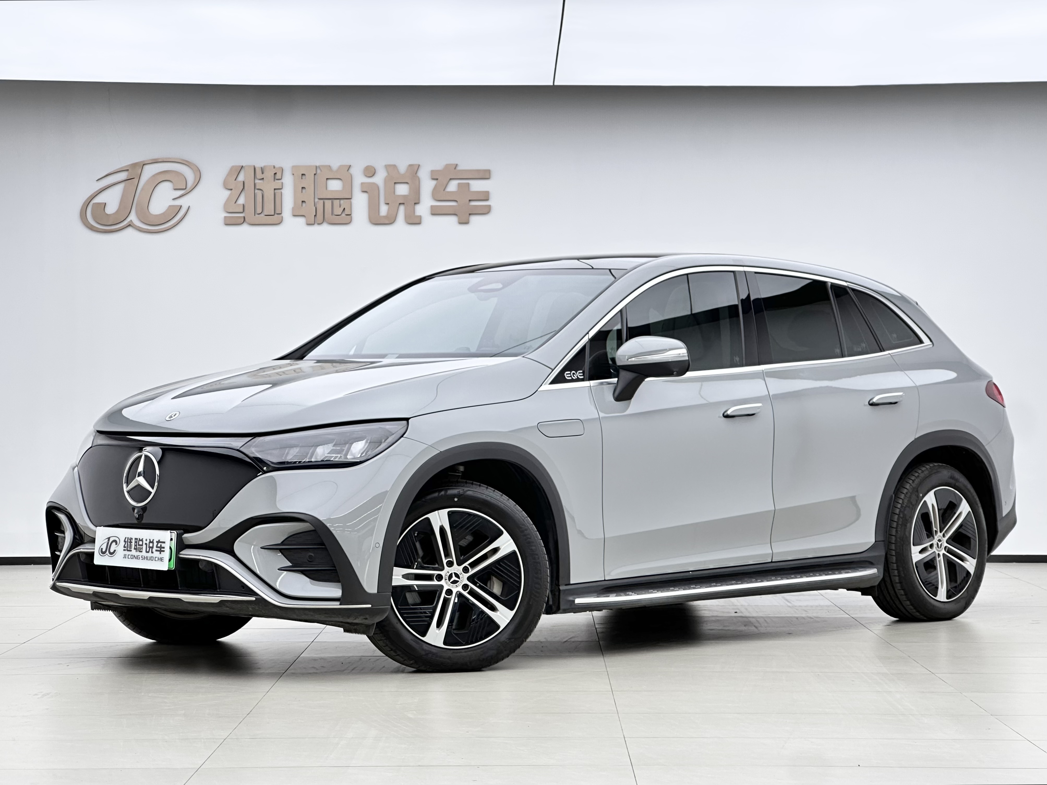 Mercedes-Benz EQE SUV 2025 Mercedes-Benz EQE SUV 2025 car image