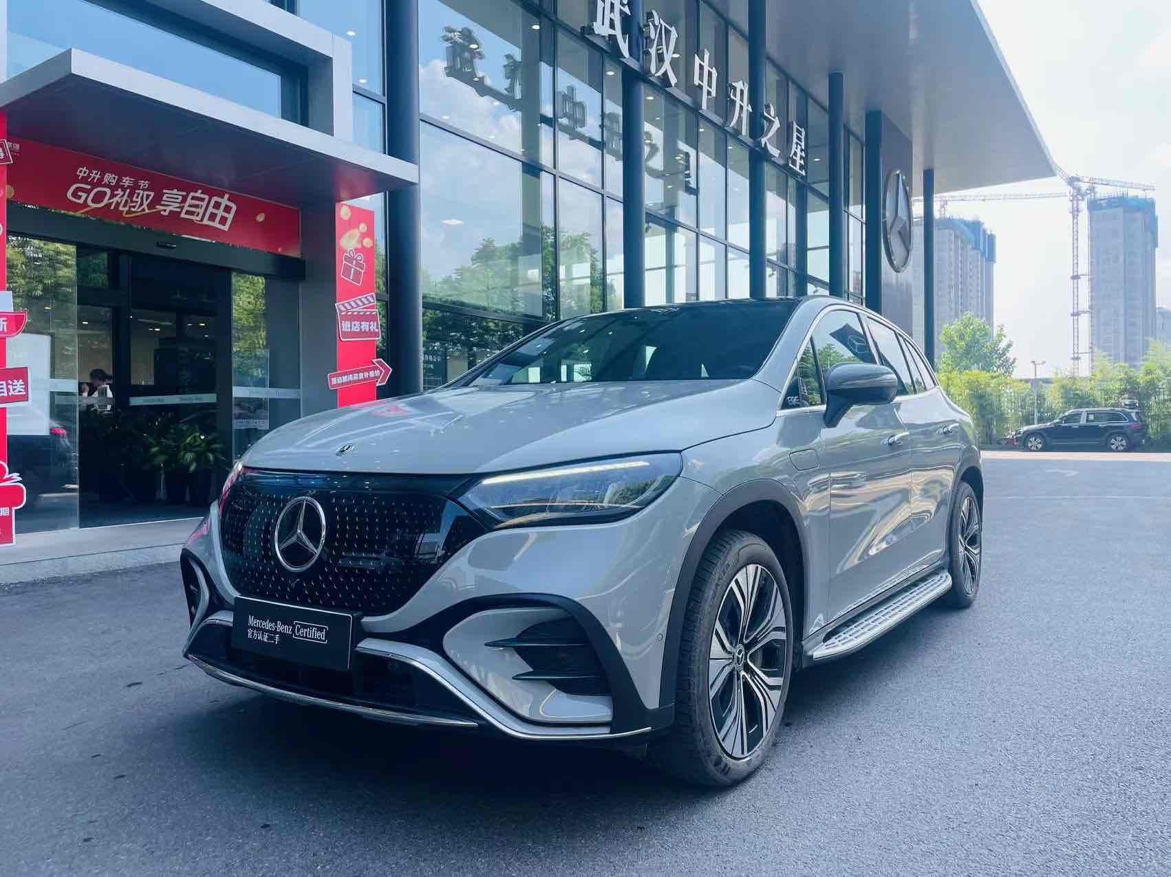 Mercedes-Benz EQE SUV 2023 Mercedes-Benz EQE SUV 2023 car image