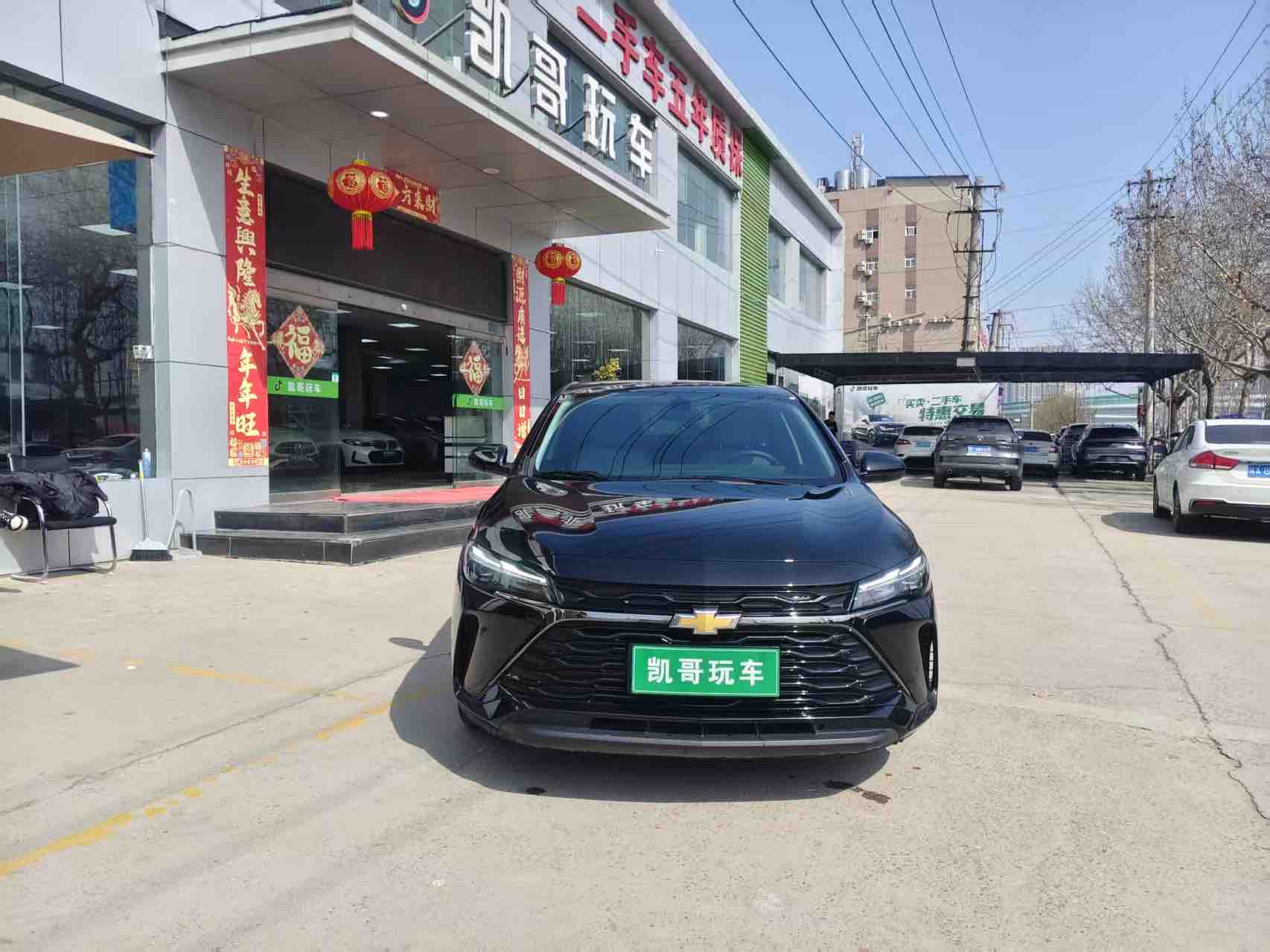 Chevrolet Monza 2023 car image 