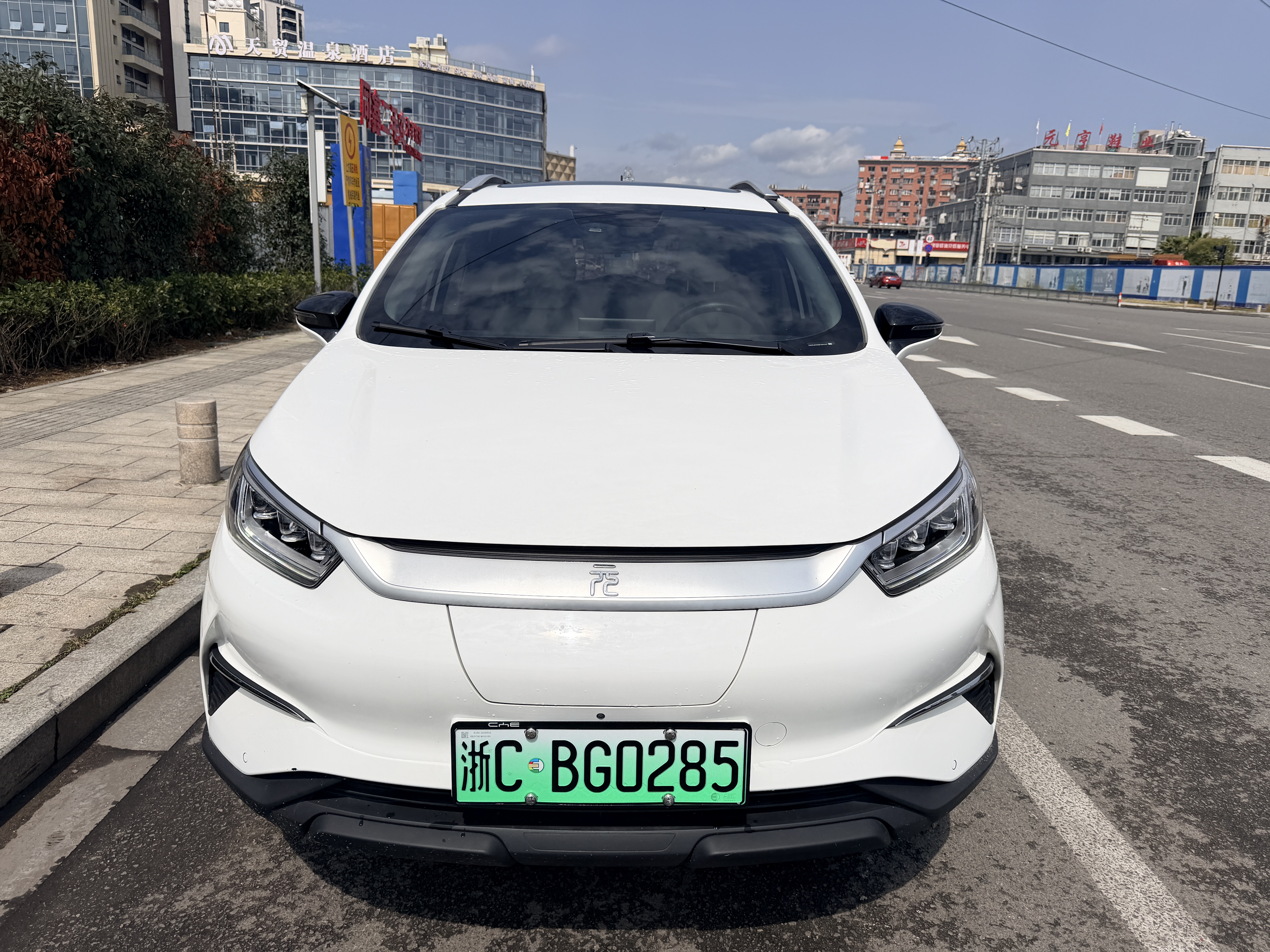 BYD Yuan Pro 2024 immagine di auto 