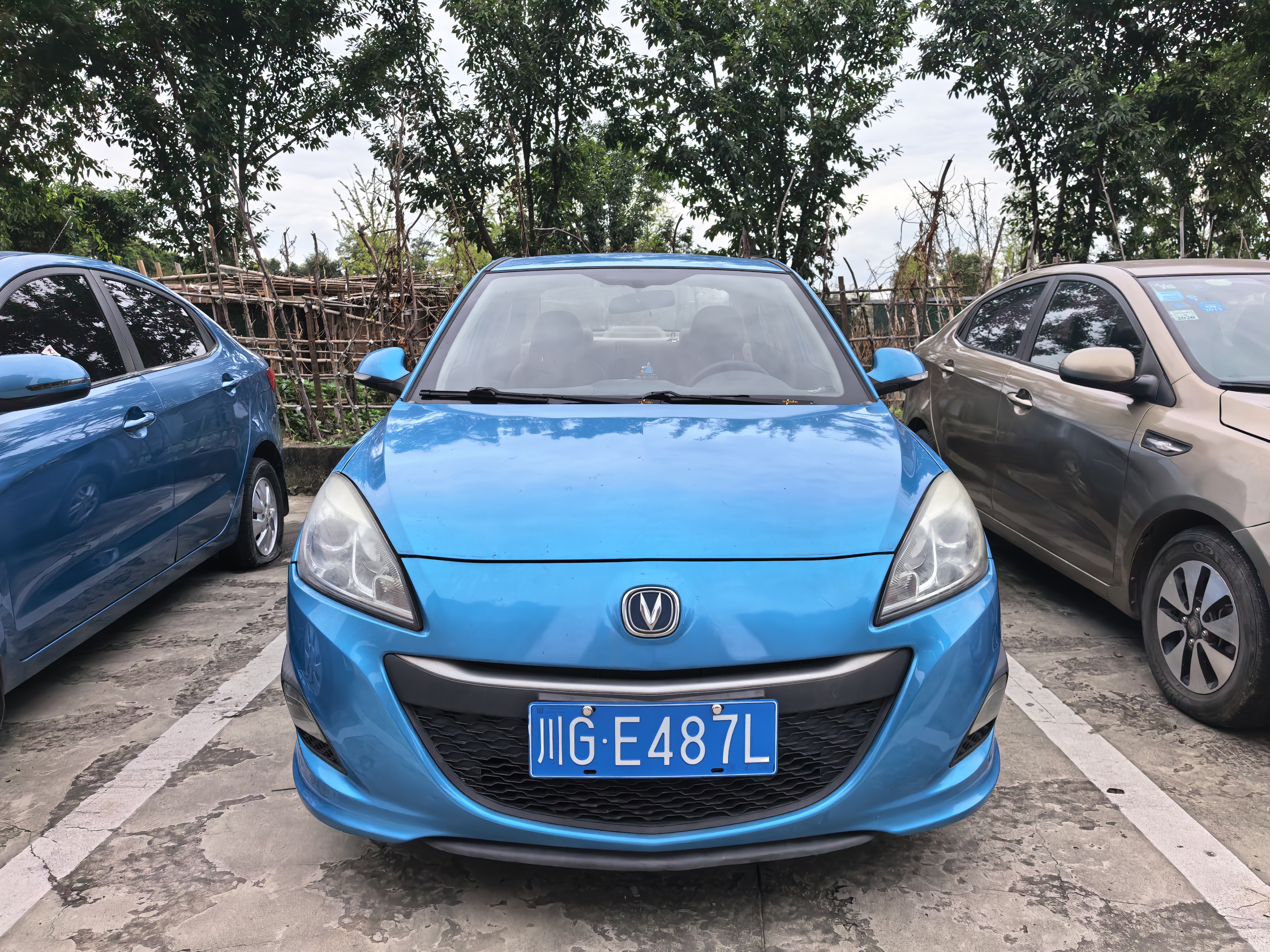 Changan Alsvin V5 2014 car image 