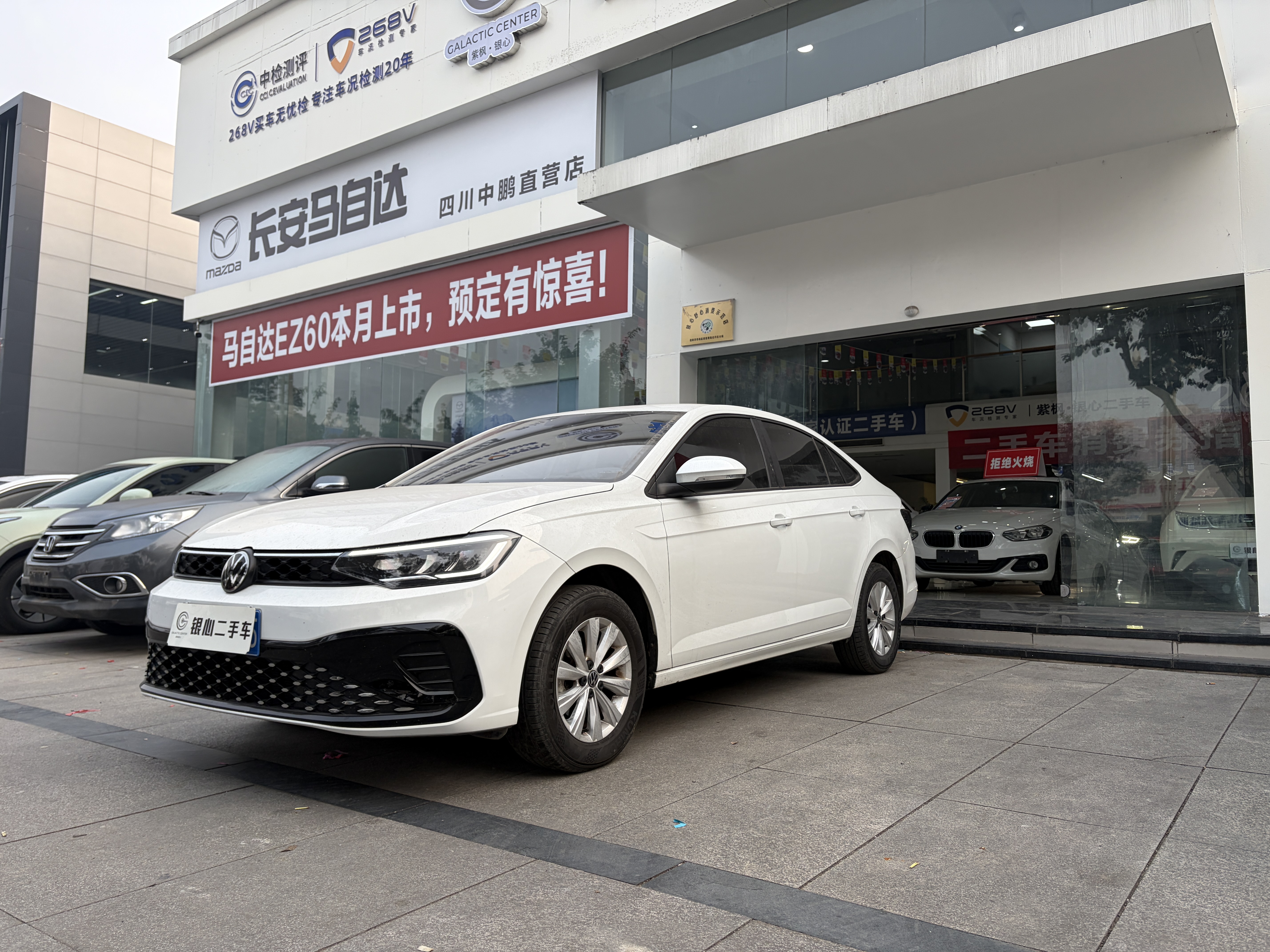 Volkswagen Lavida 2024 Volkswagen Lavida 2024 immagine di auto