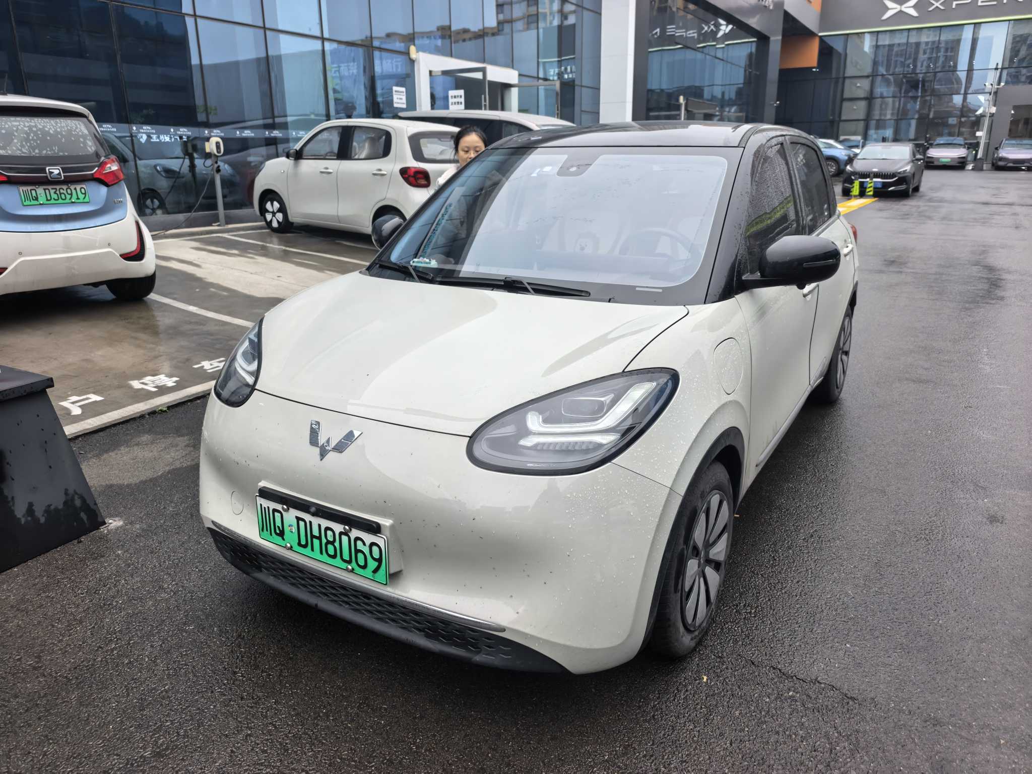 Wuling Binguo 2023 car image 