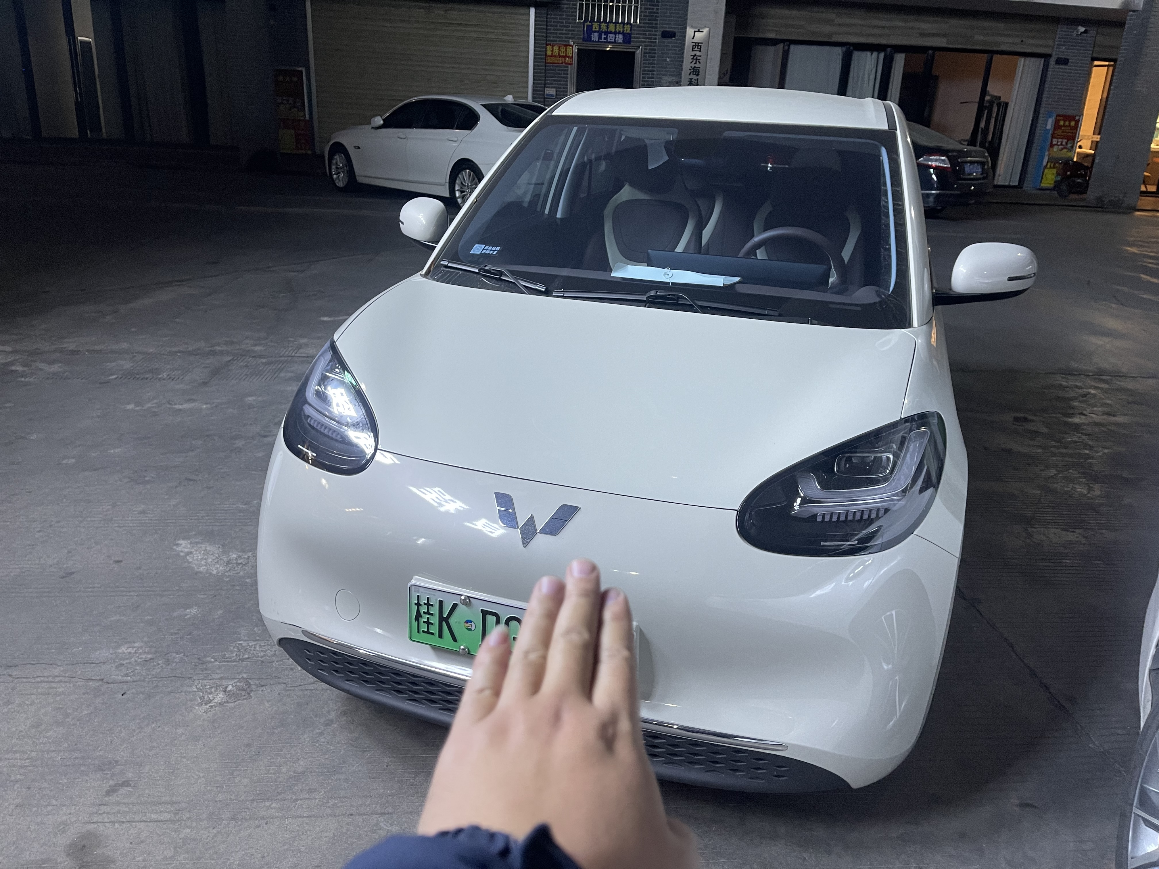 Wuling Binguo 2023 汽车图片 