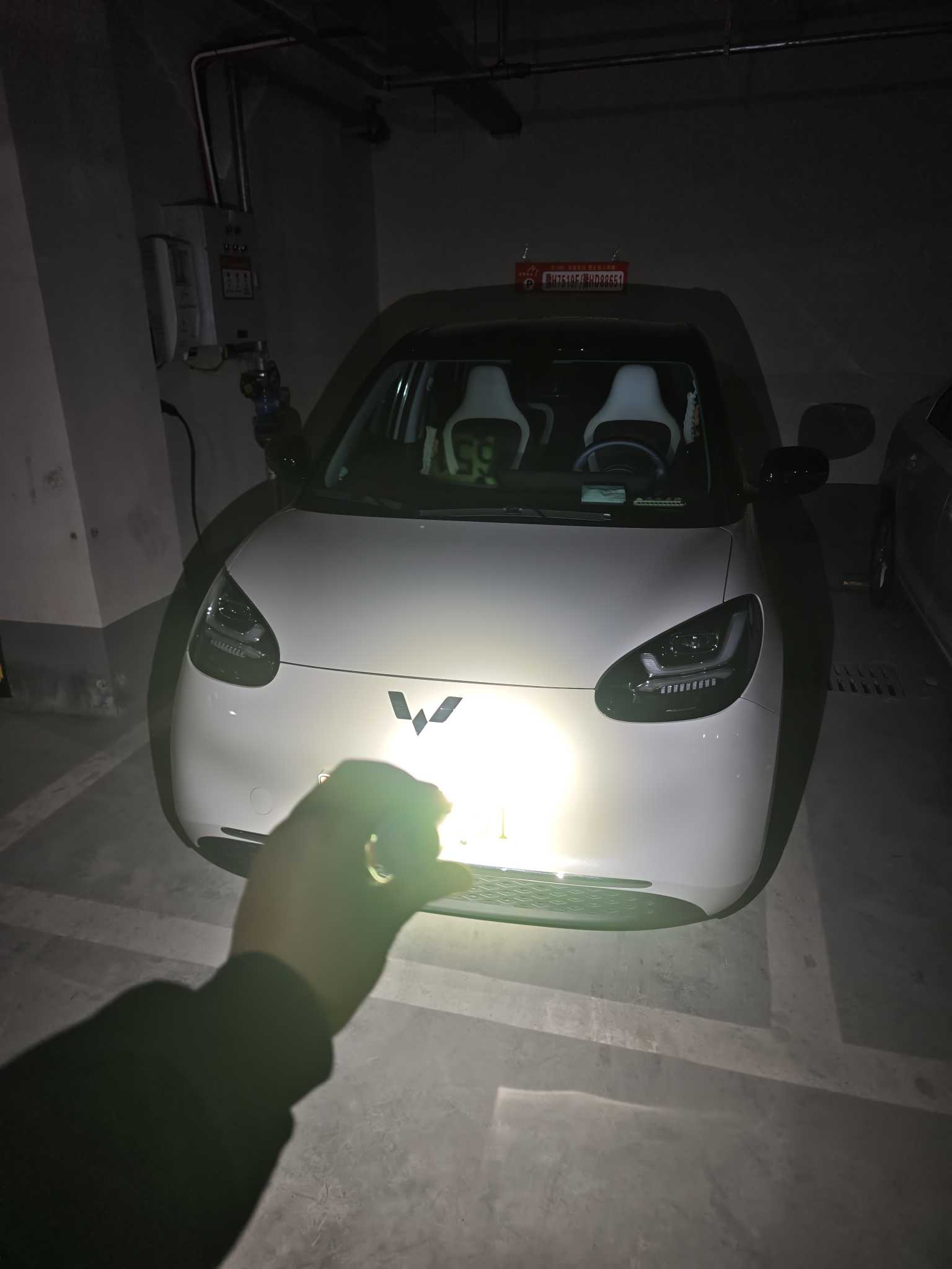 Wuling Binguo 2023 car image 