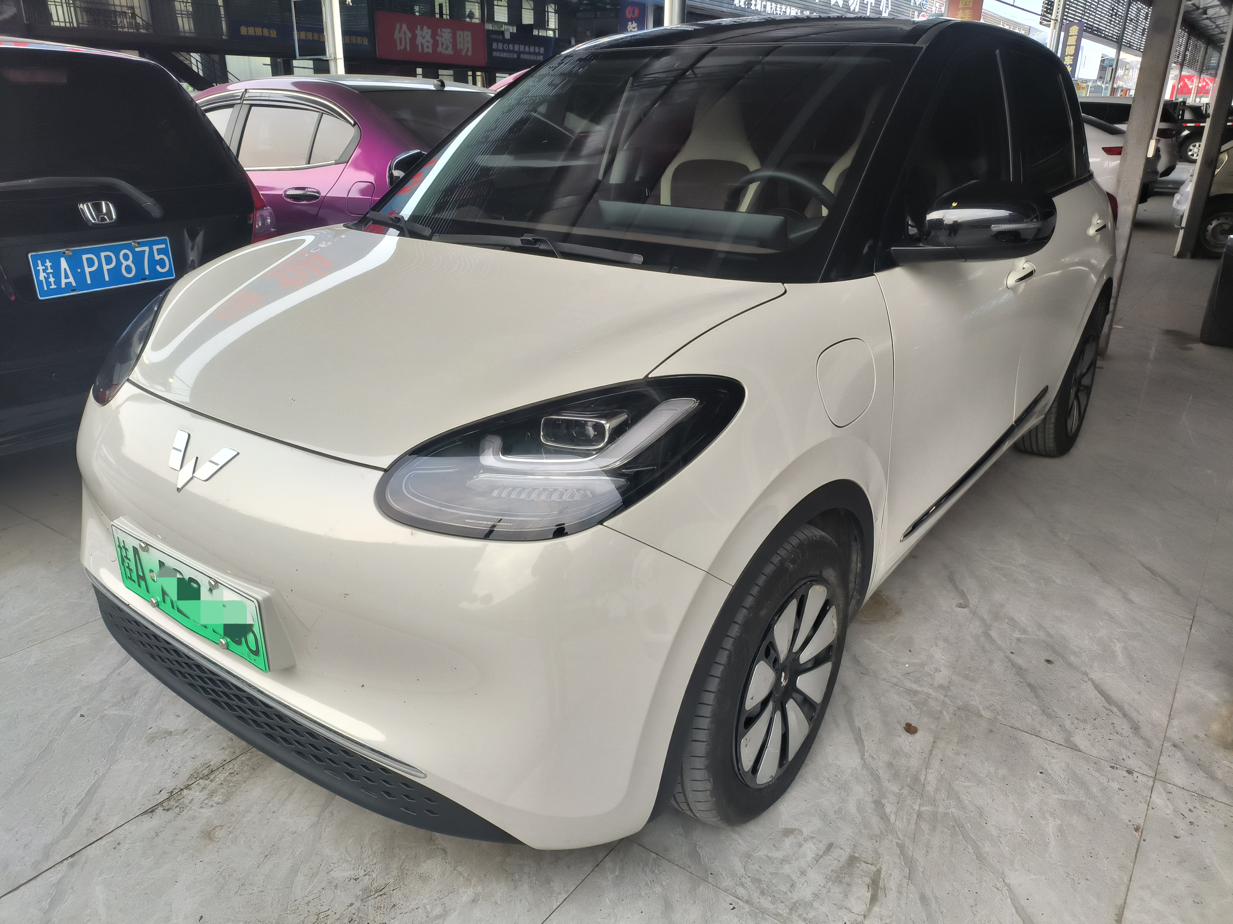 Wuling Binguo 2023 car image 