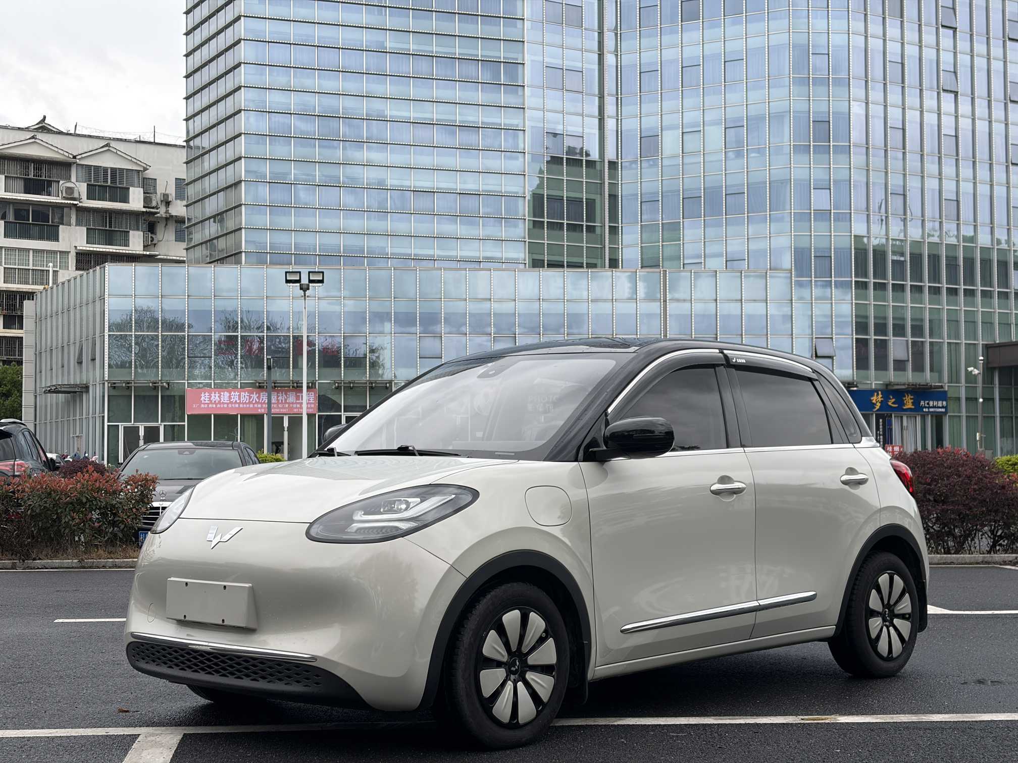 Wuling Binguo 2023 car image 