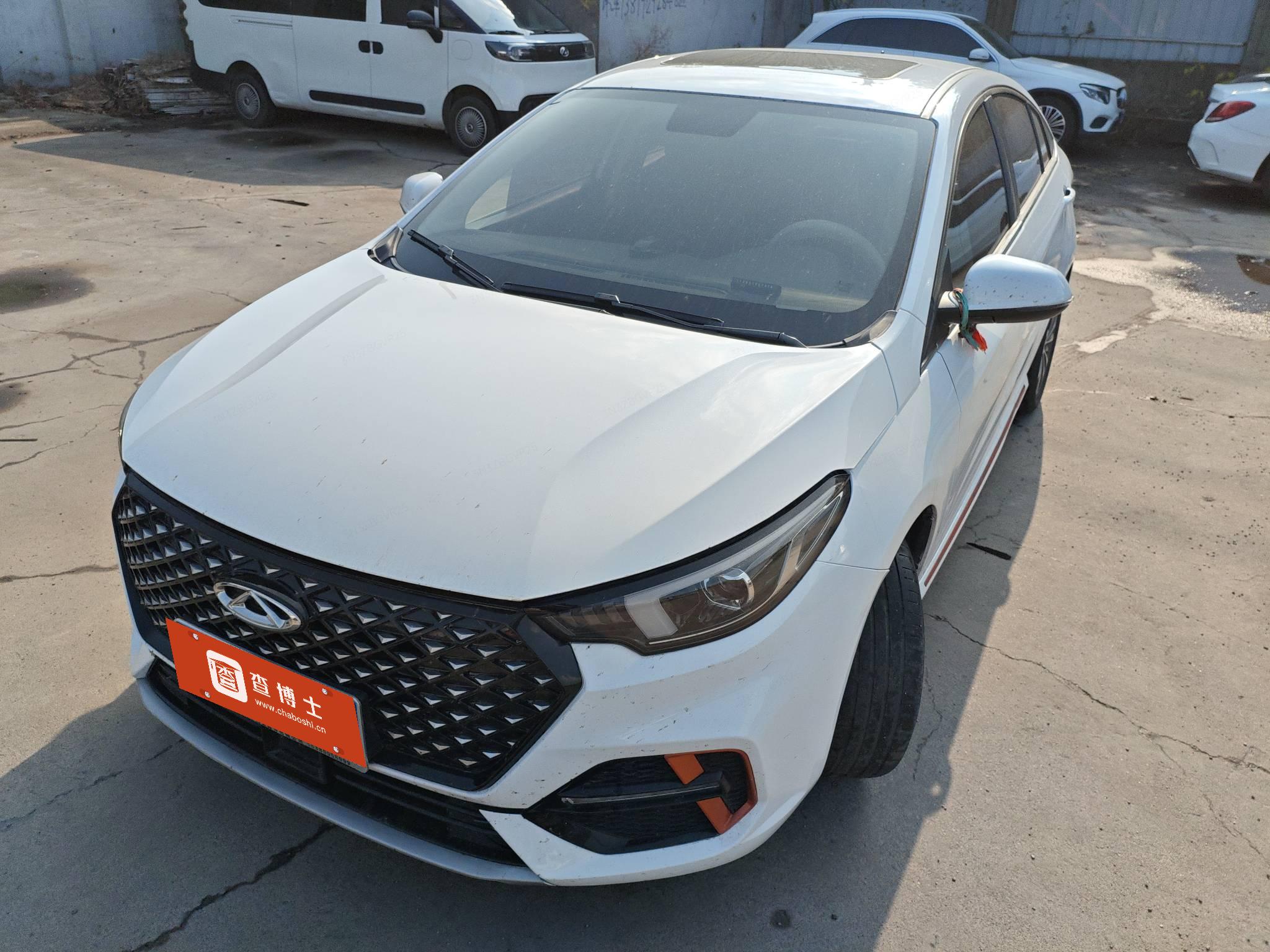 Chery Arrizo 5 Plus 2023 car image 