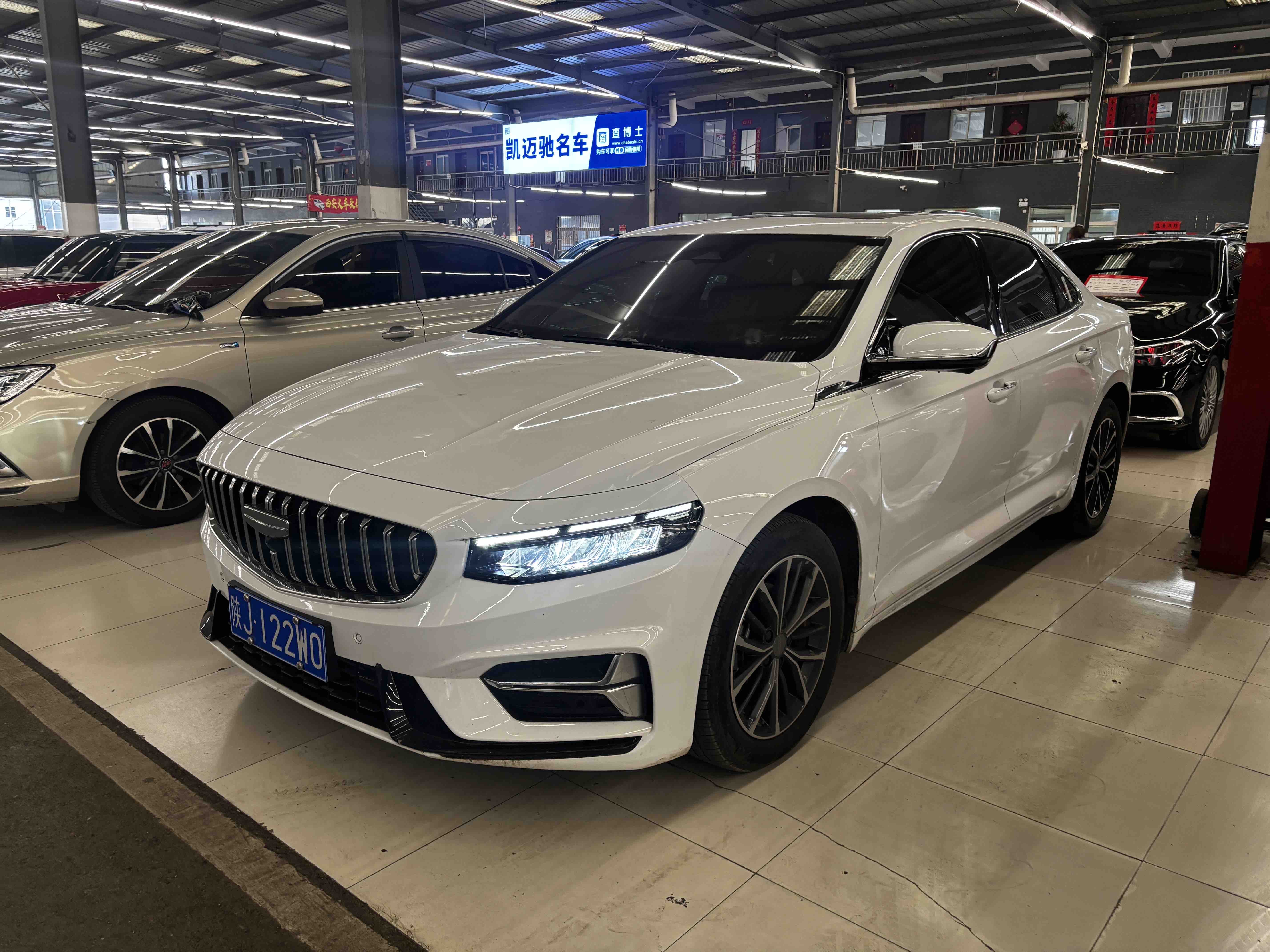 Preface 2025 Preface 2025 car image