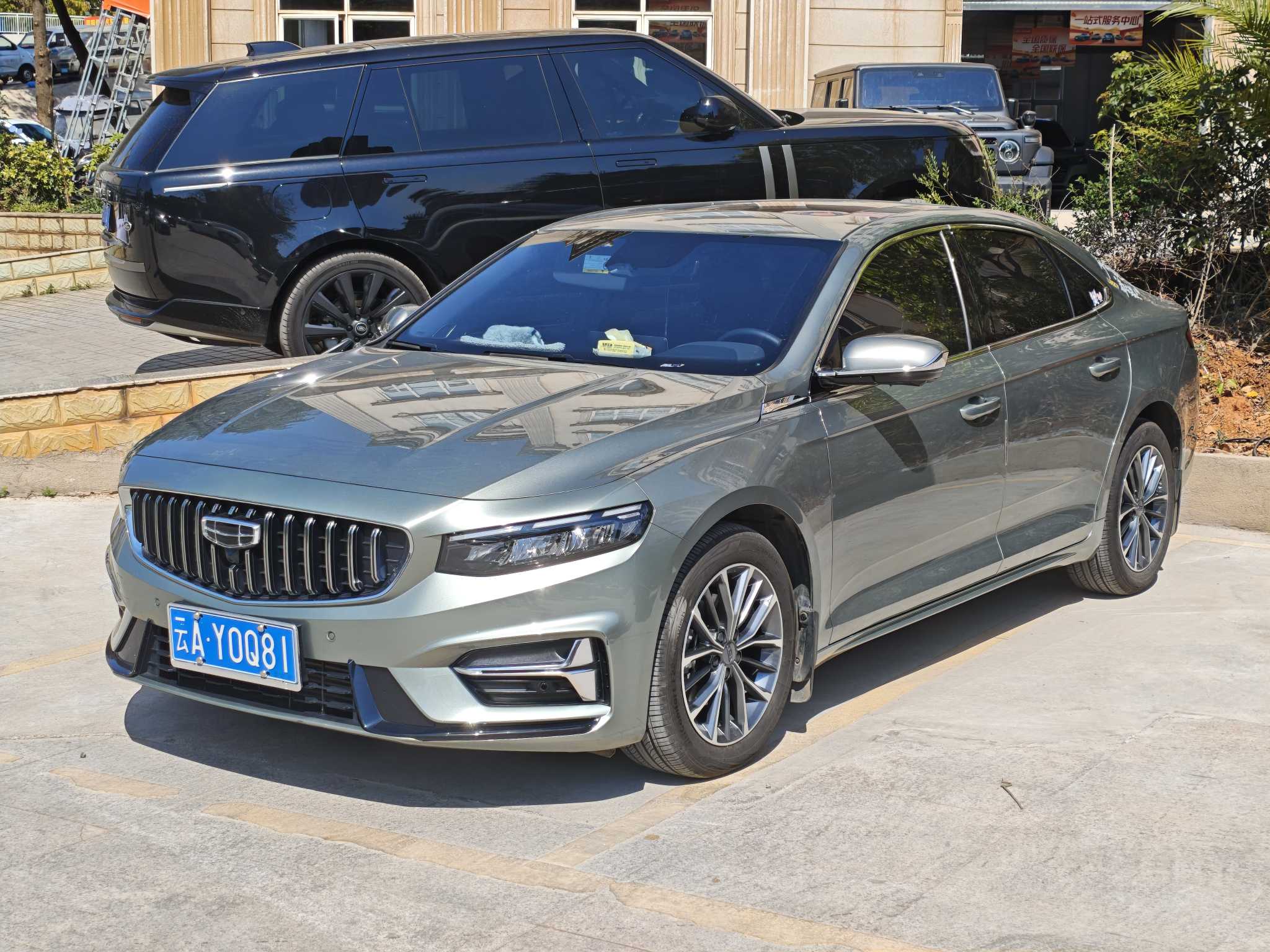 Preface 2023 Preface 2023 imagen de coche