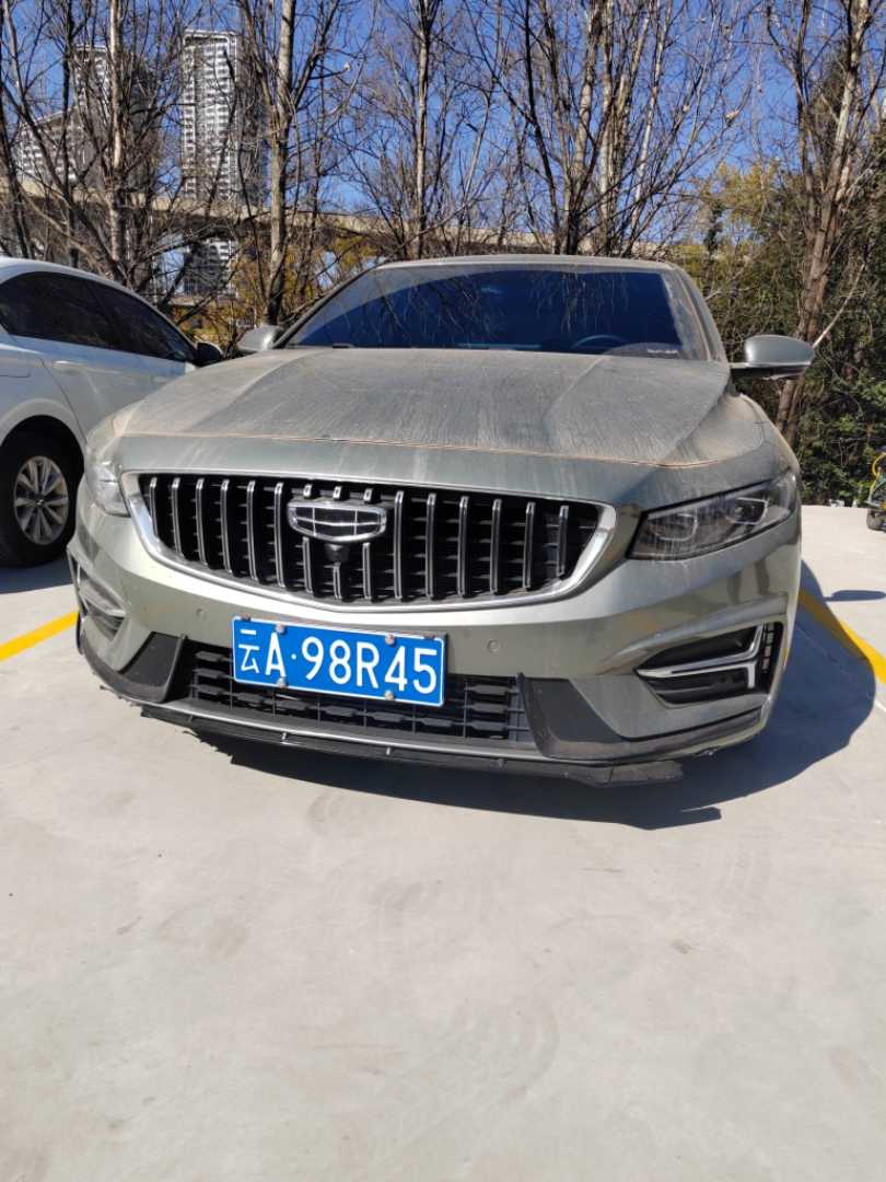Preface 2024 car image 