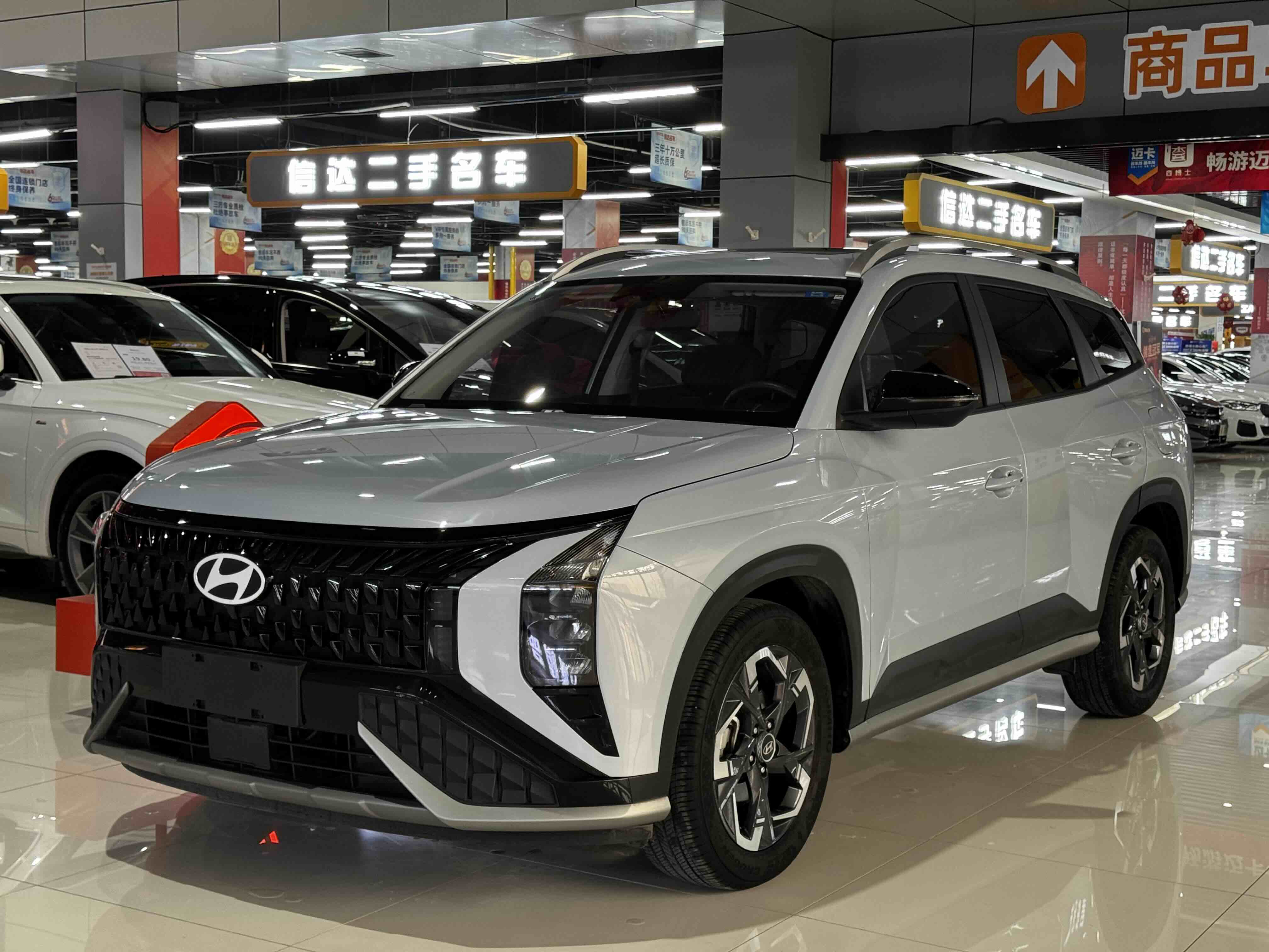Hyundai ix35 2024 car image 