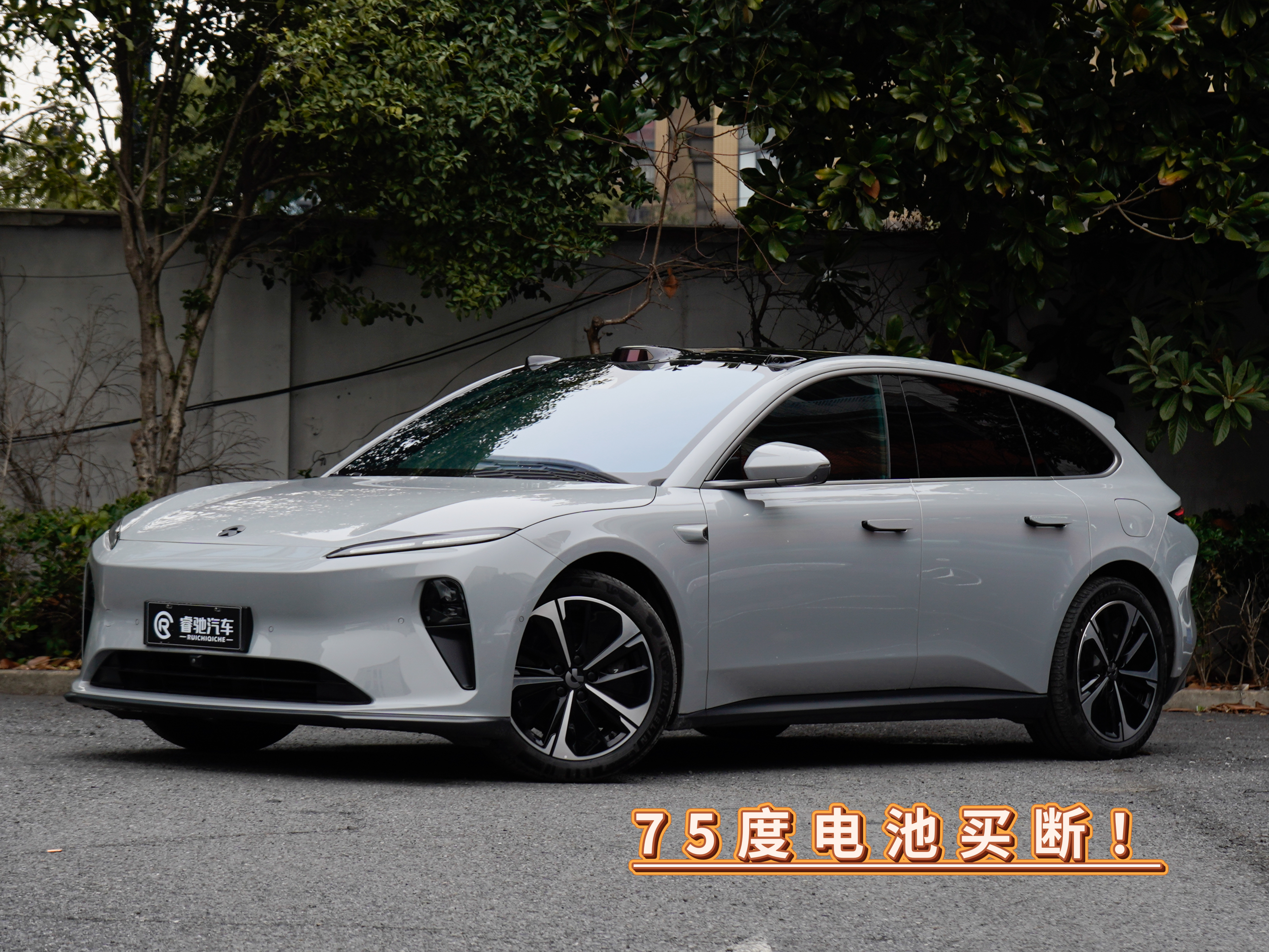 NIO ET5T 2023 汽车图片 
