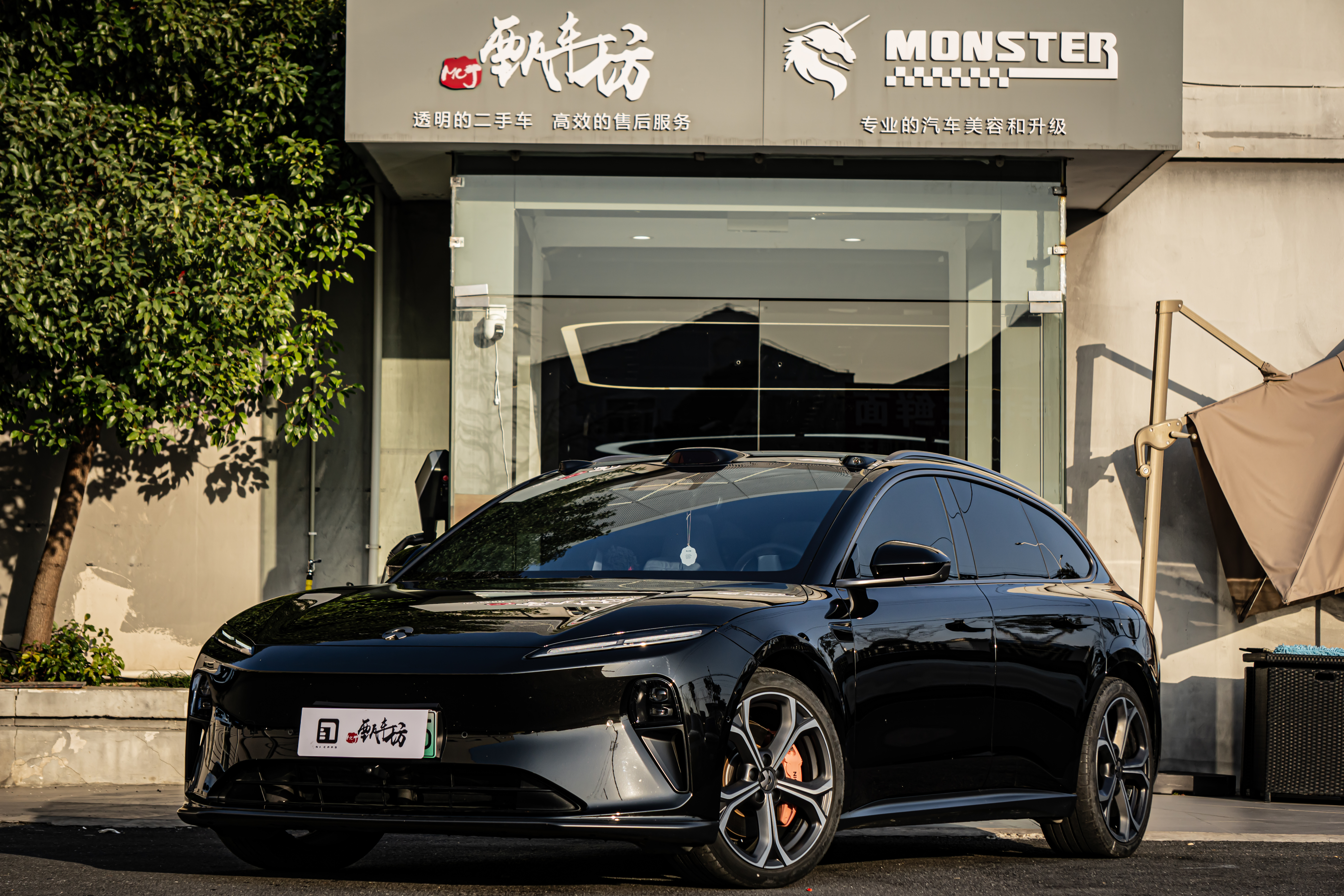 NIO ET5T 2023 汽车图片 