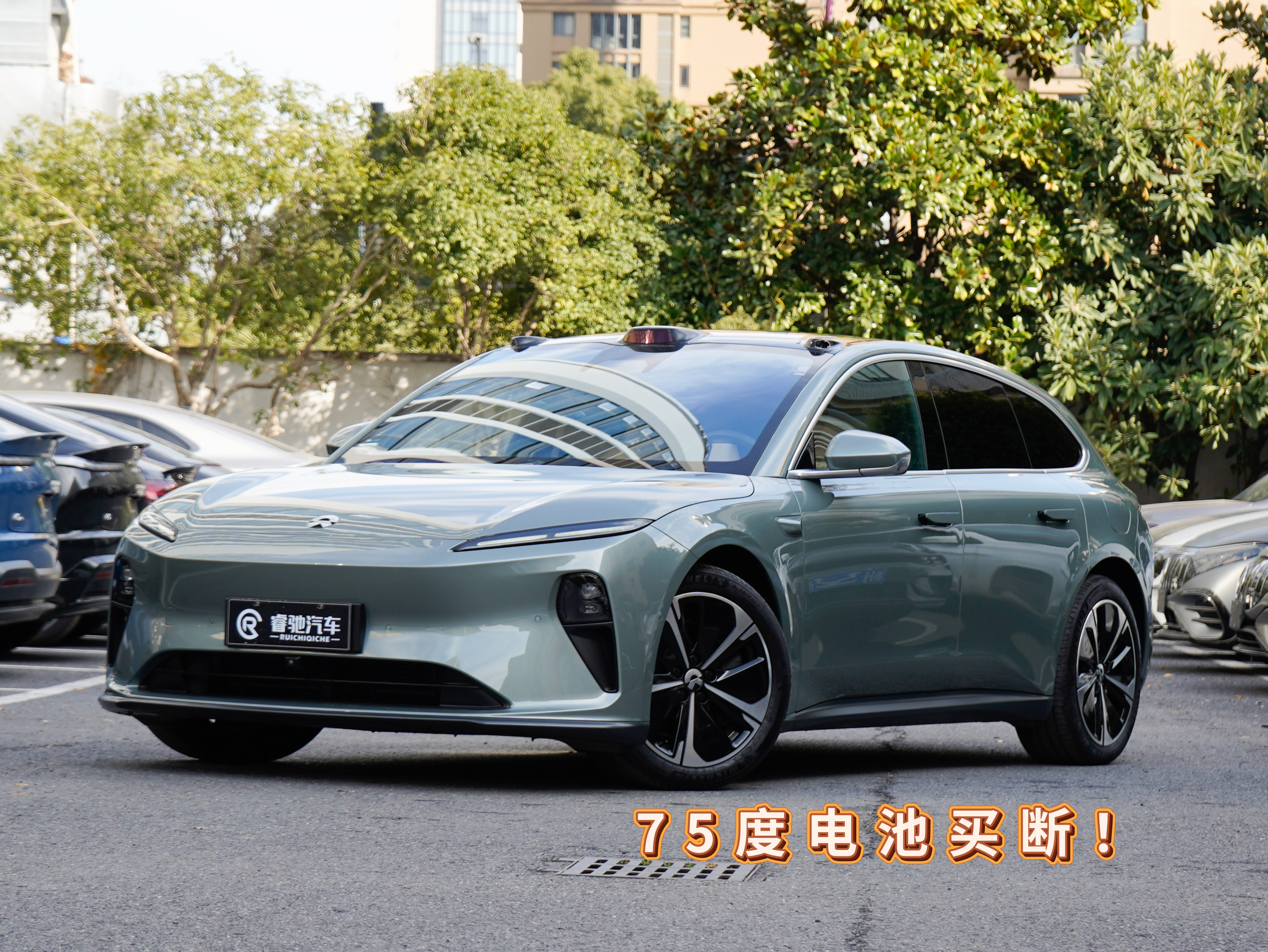 NIO ET5T 2023 汽车图片 