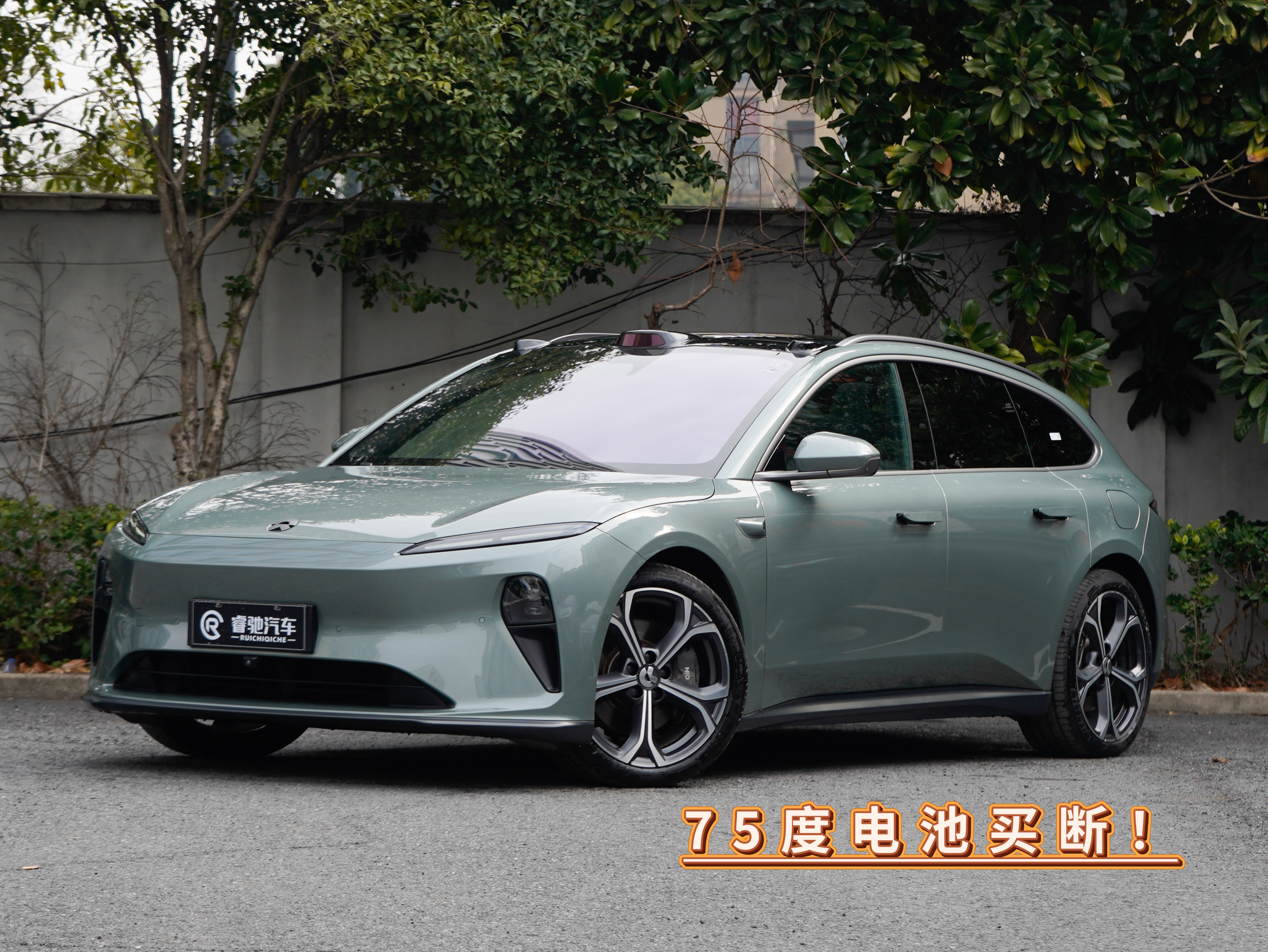 NIO ET5T 2023 汽车图片 