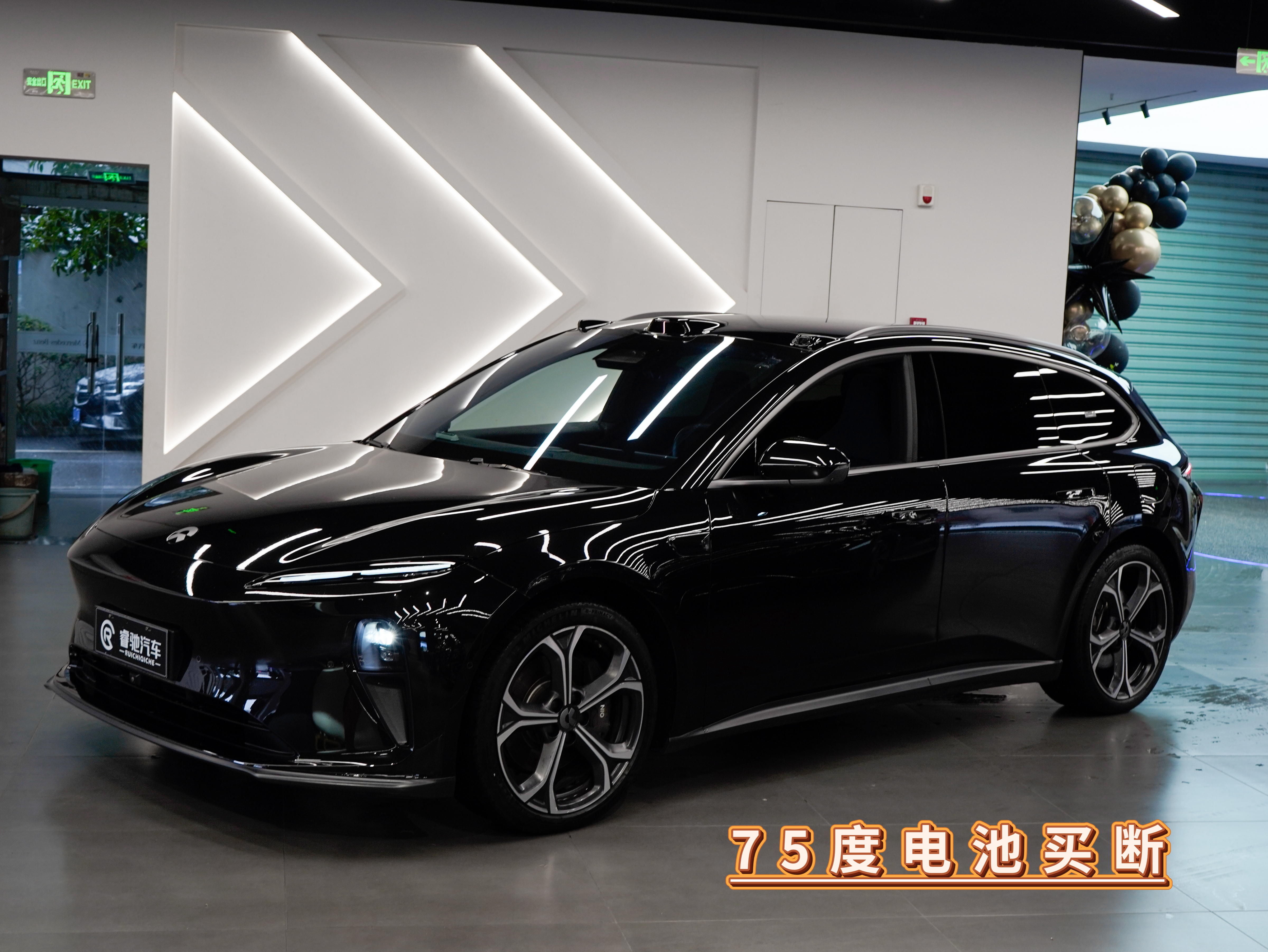 NIO ET5T 2024 汽车图片 