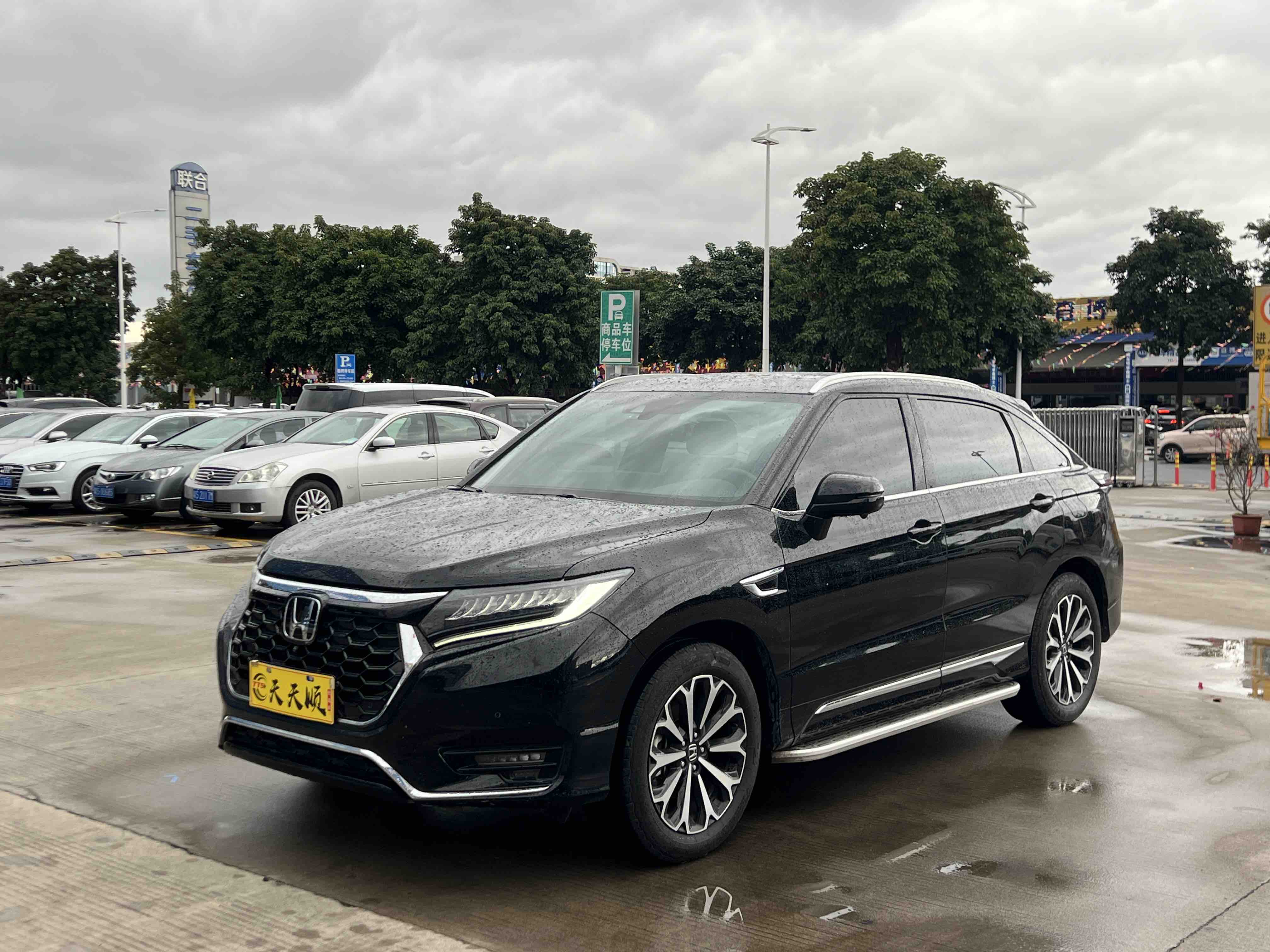 Honda UR-V 2024 Honda UR-V 2024 car image