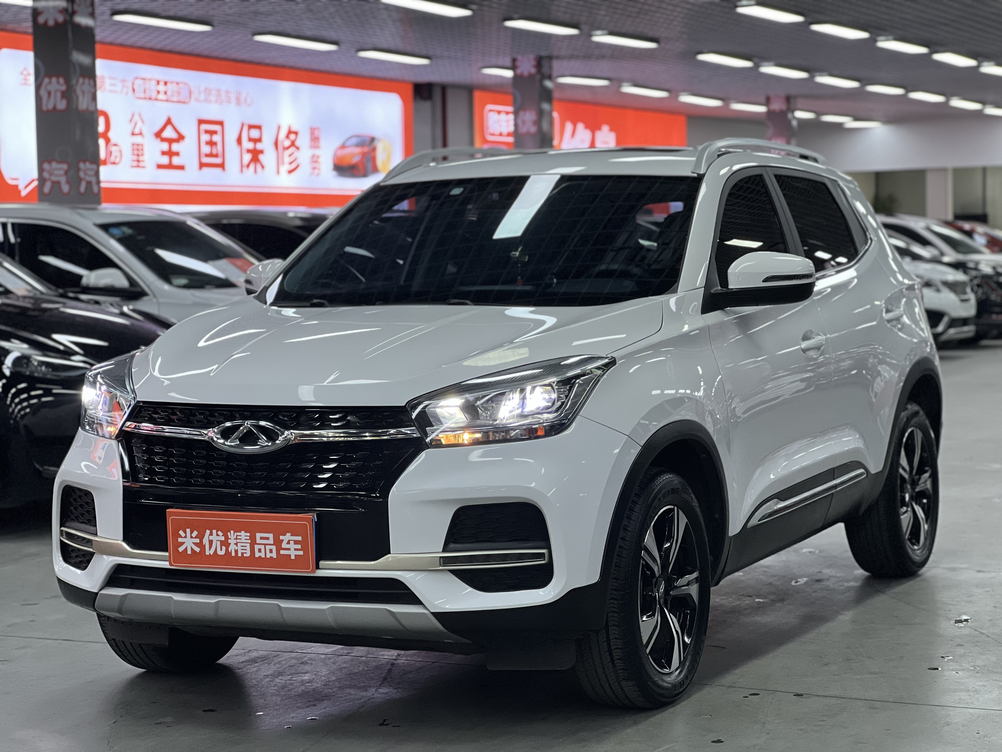 Chery Tiggo 5x 2023 Chery Tiggo 5x 2023 car image