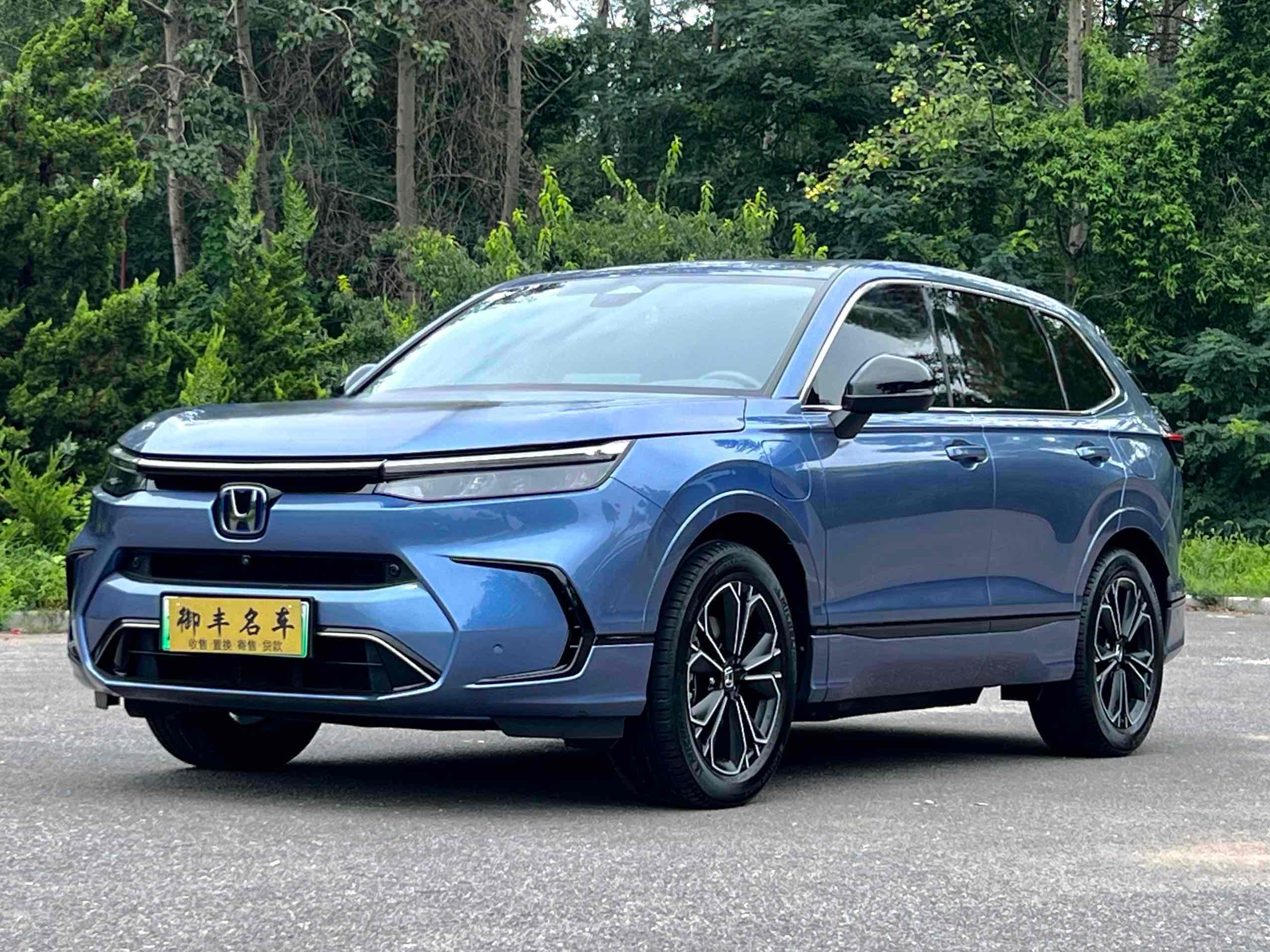 Honda Breeze New Energy 2023 car image 