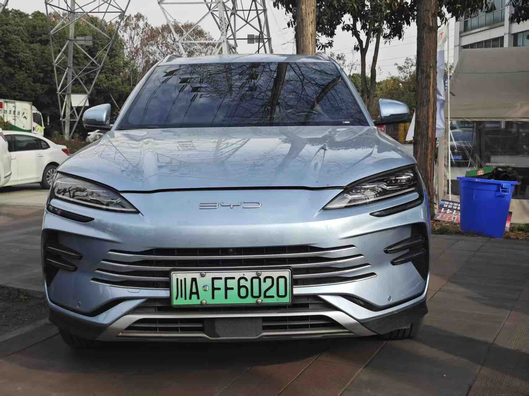 BYD Song Plus New Energy 2023 car image 