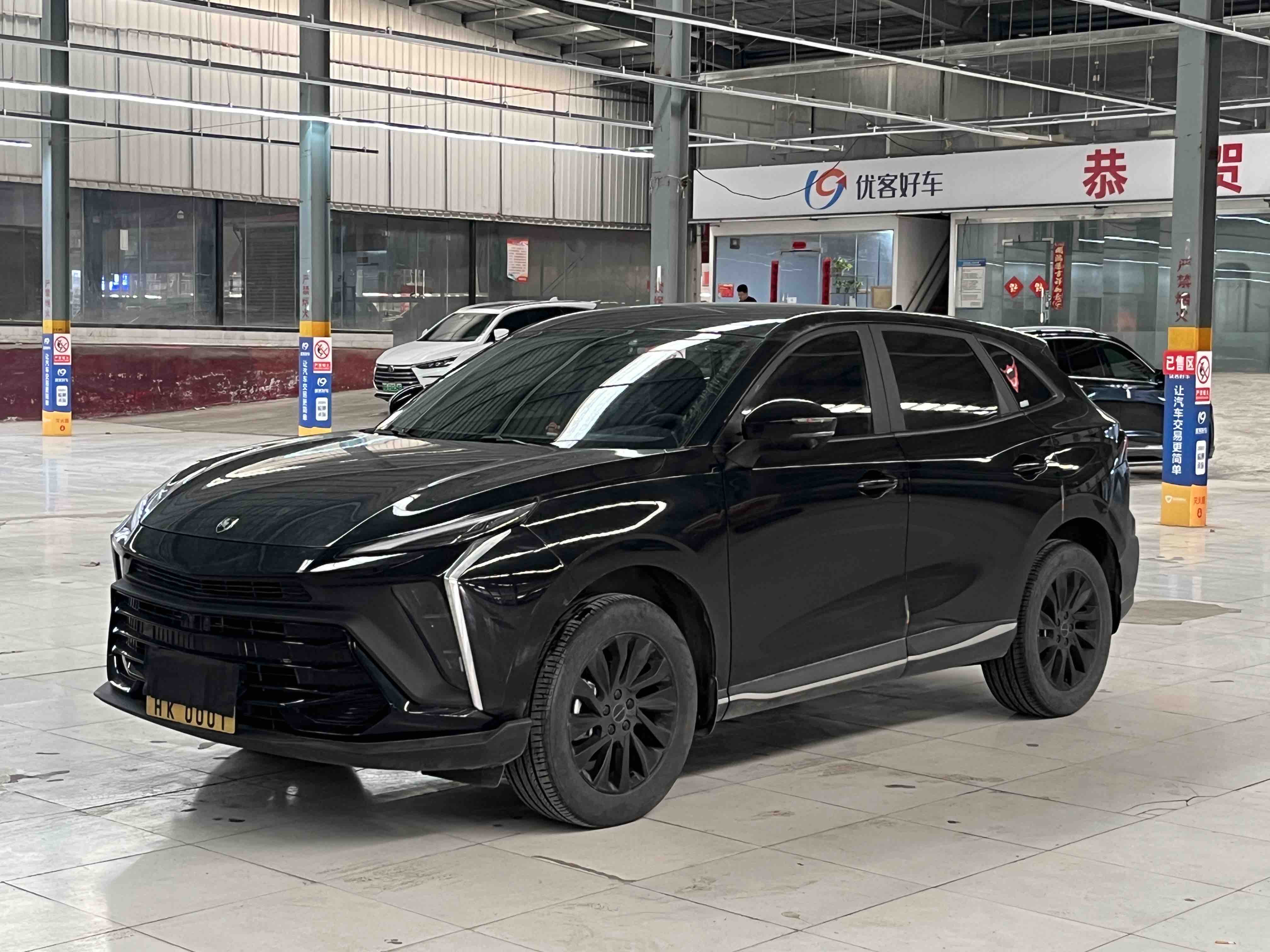 T5 EVO 2023 car image 