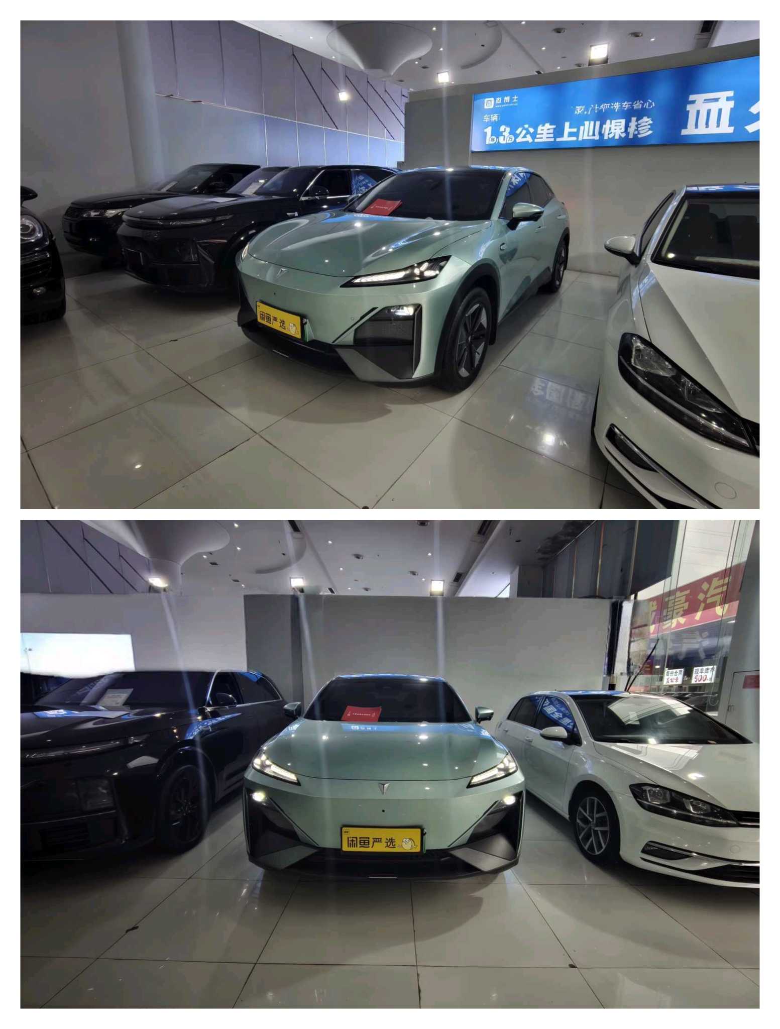 Deepal S07 2023 car image 