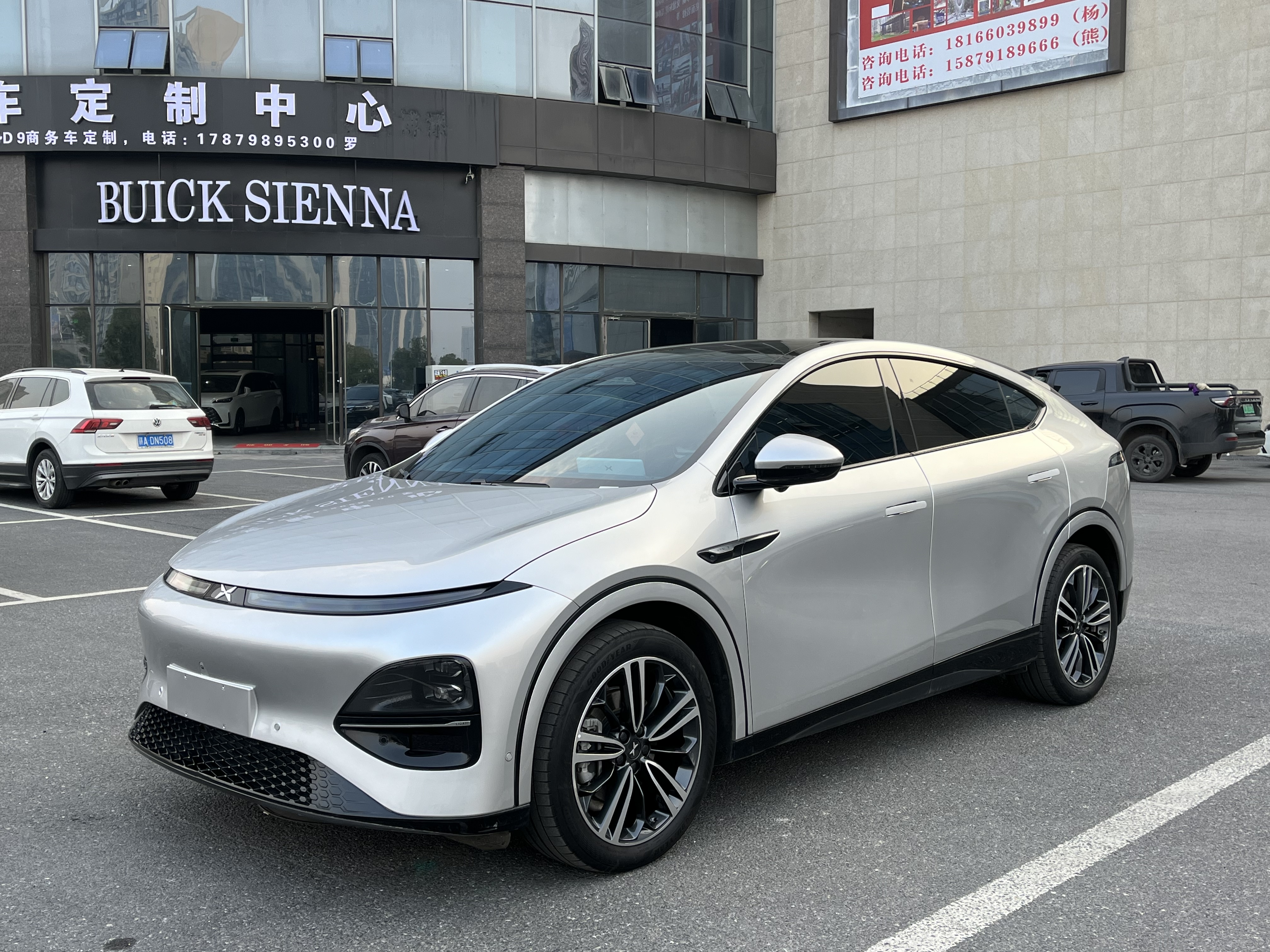 Xpeng G6 2023 immagine di auto 