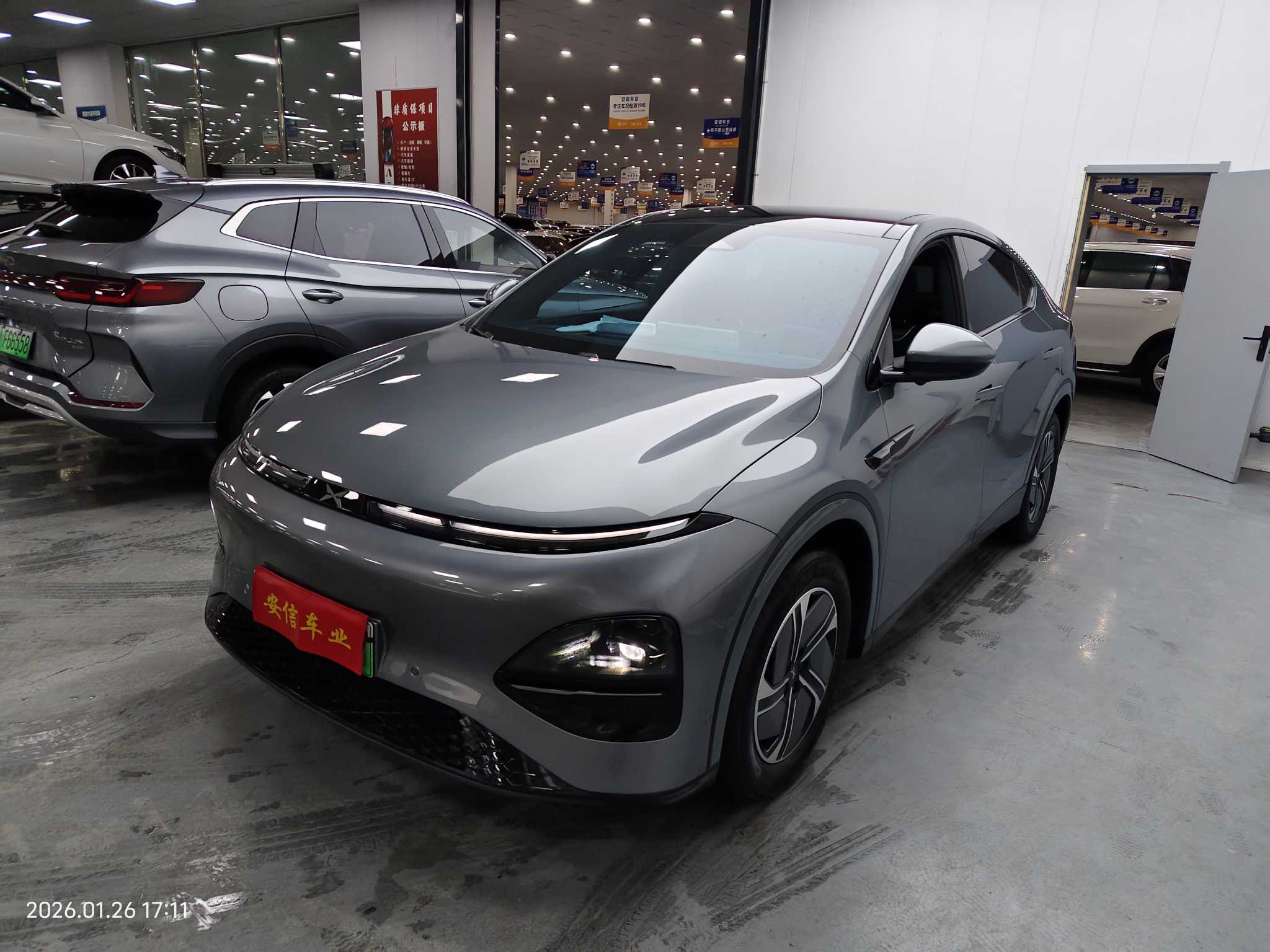 Xpeng G6 2025 汽车图片 