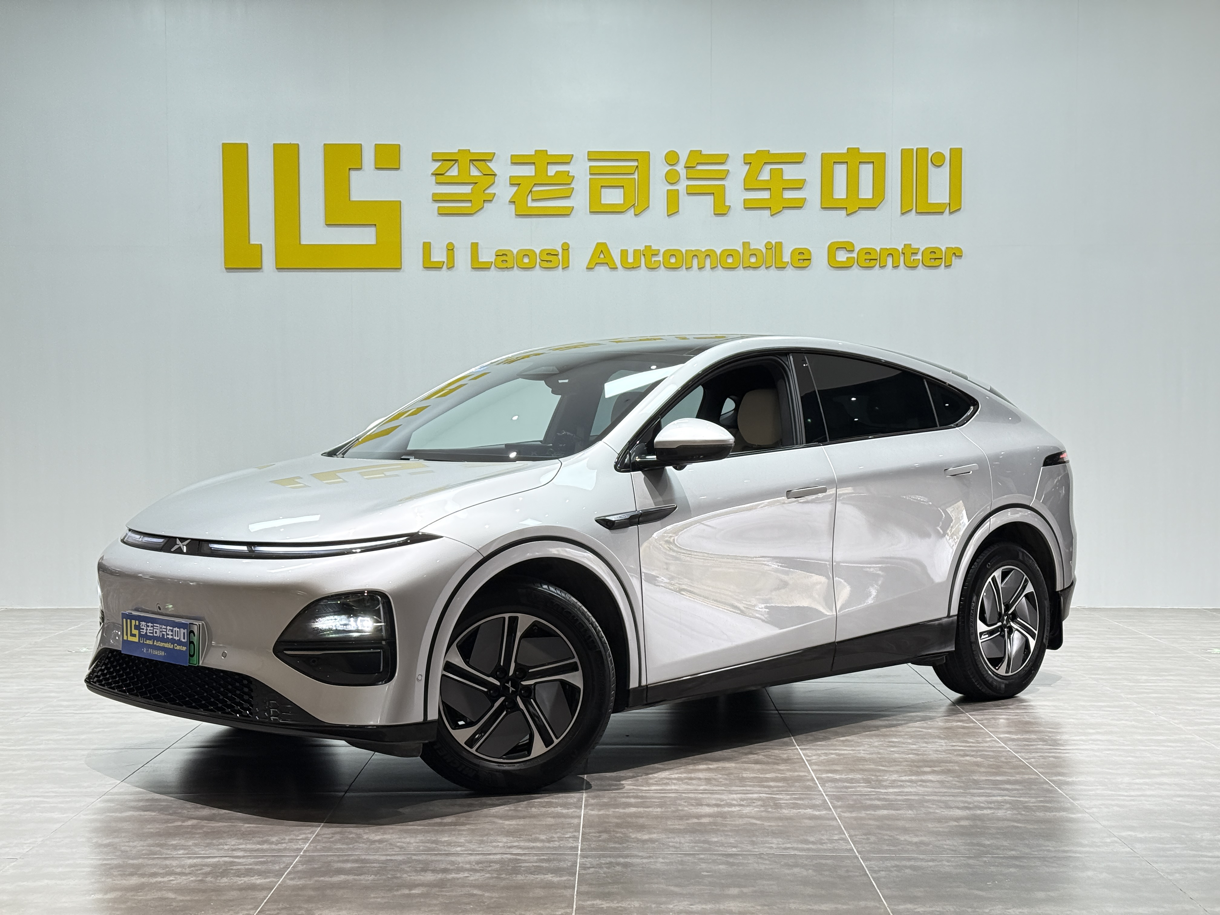 Xpeng G6 2024 immagine di auto 