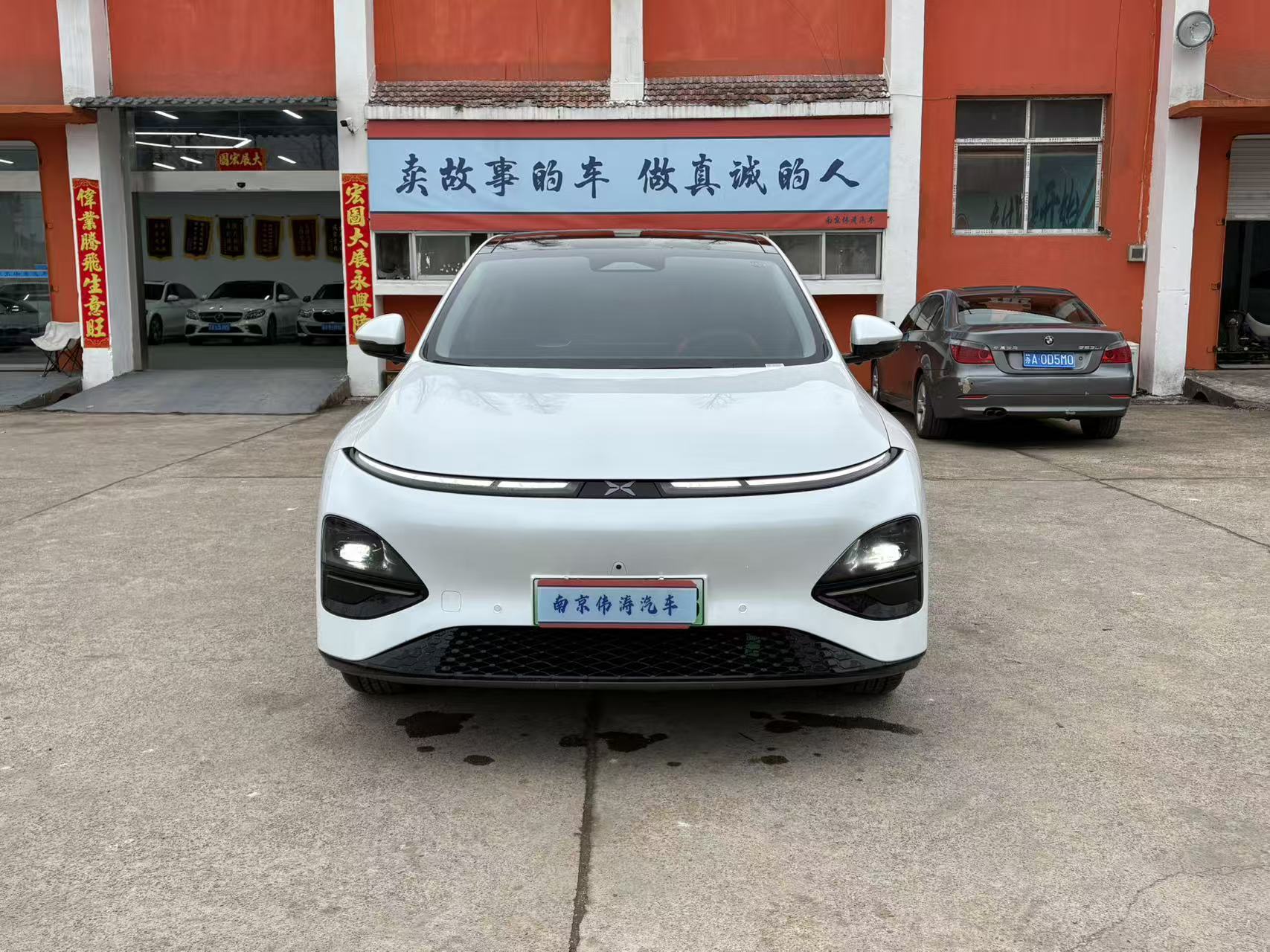 Xpeng G6 2023 汽车图片 