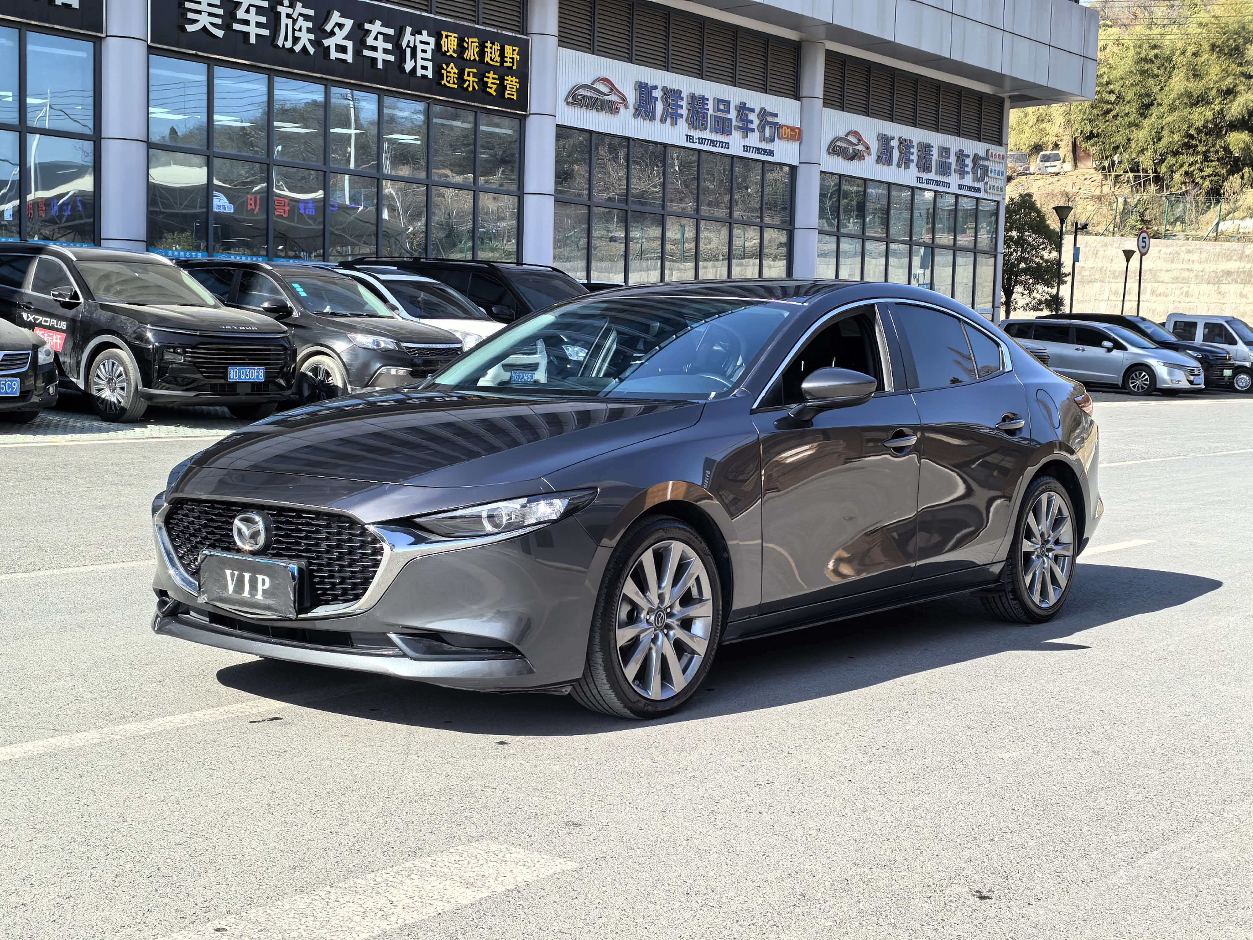 Mazda 2024 immagine di auto 