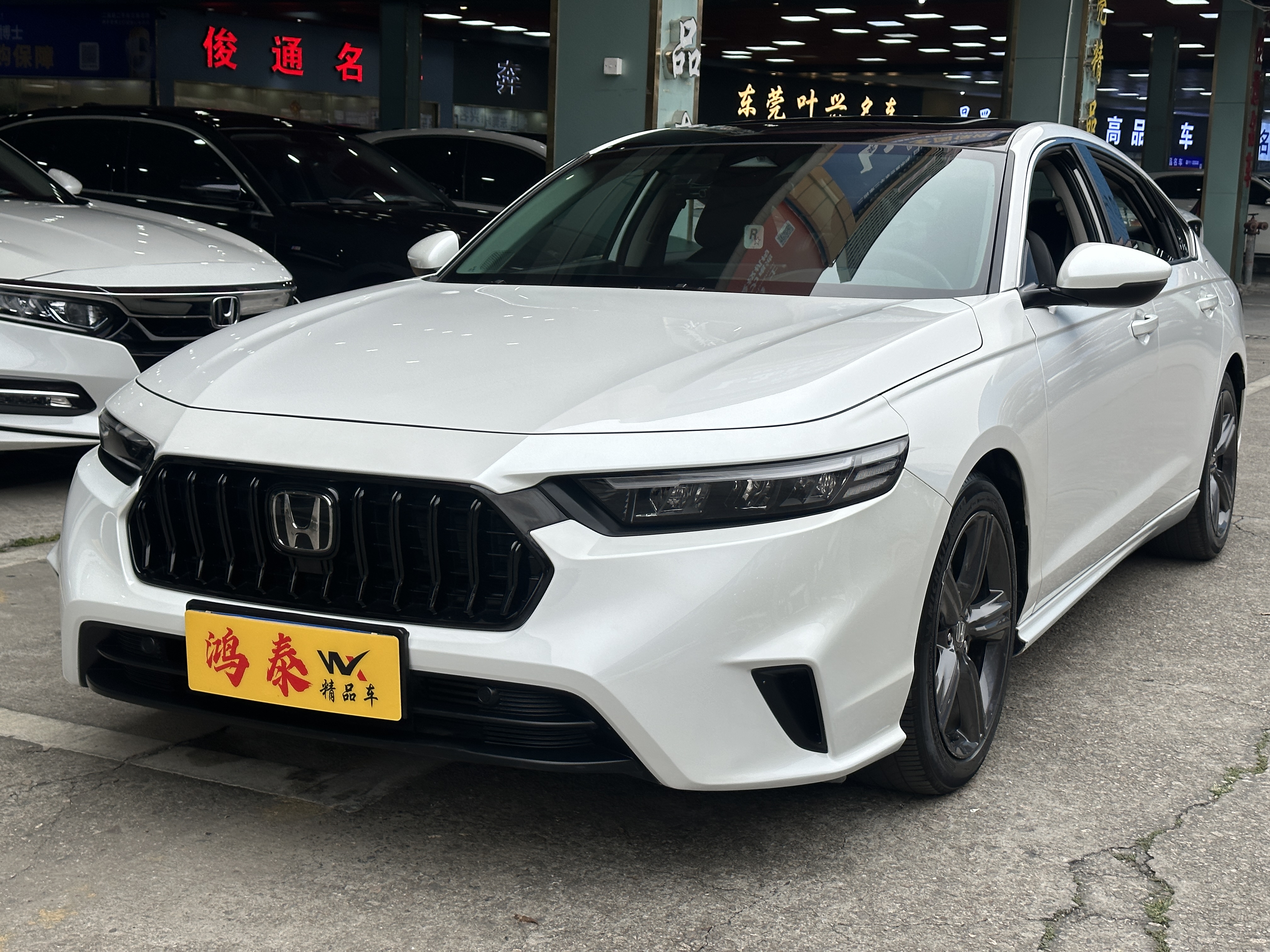 Honda Inspire 2023 car image 