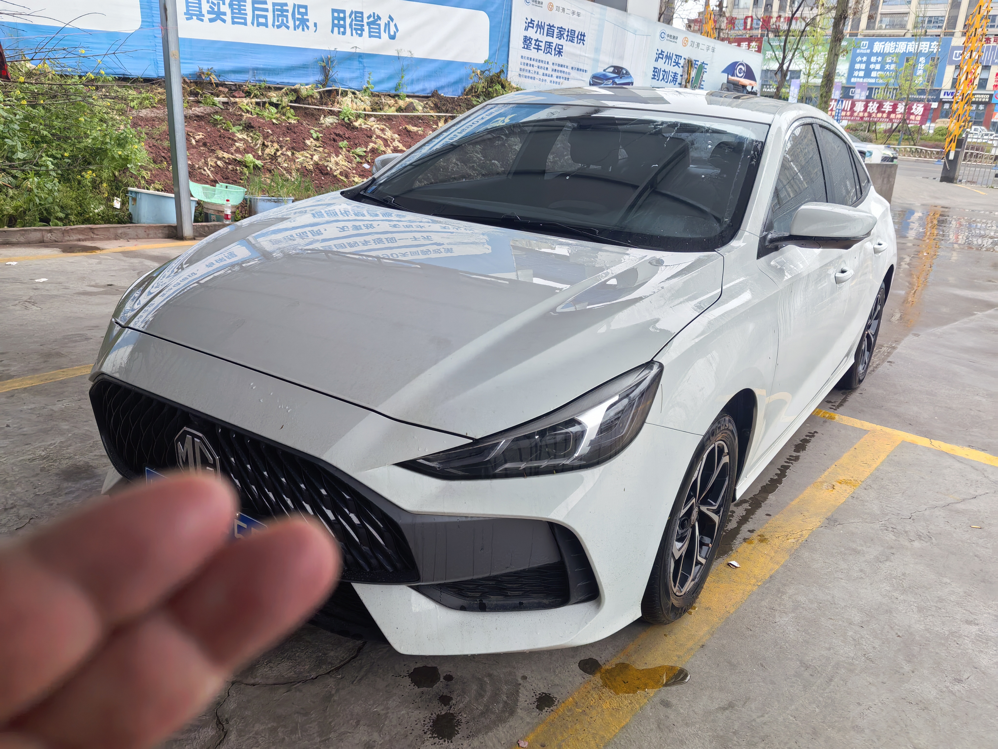 5 2024 car image 