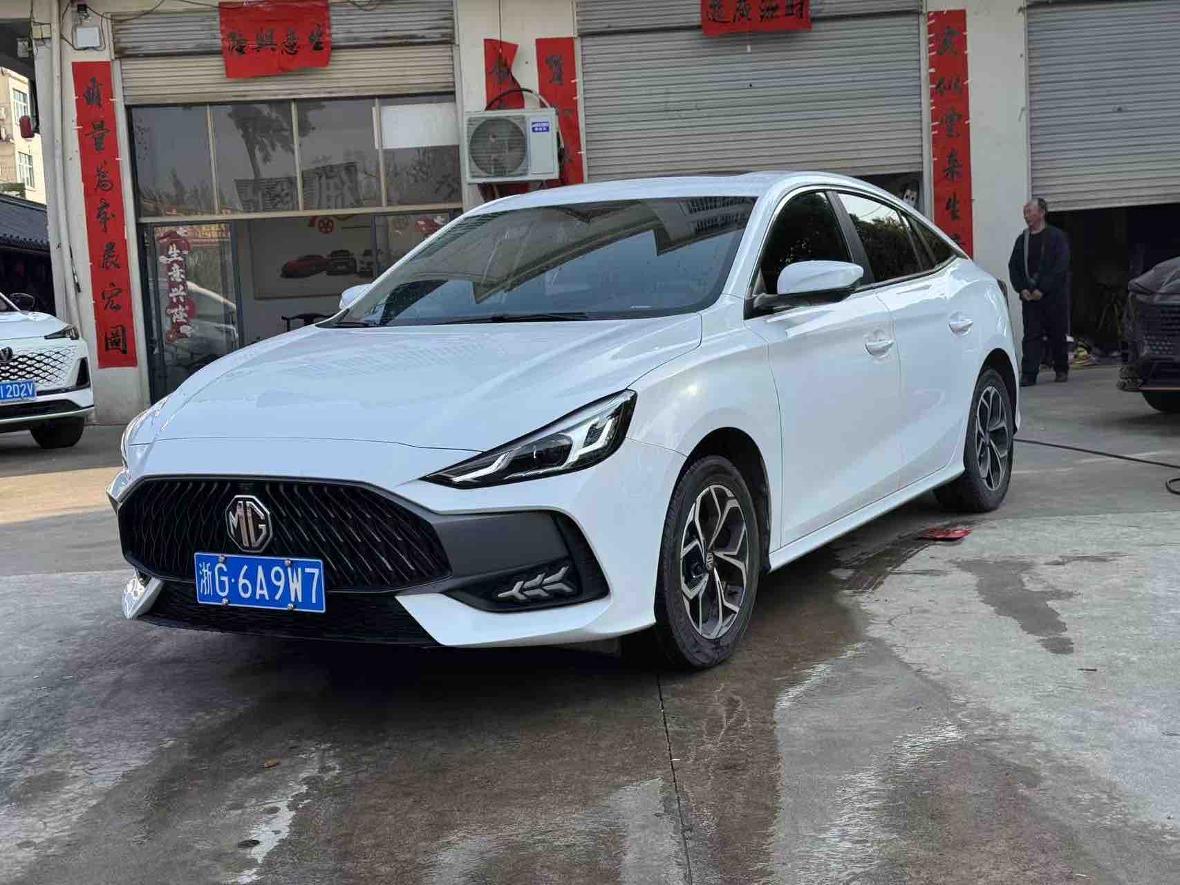 MG 5 2023 car image 