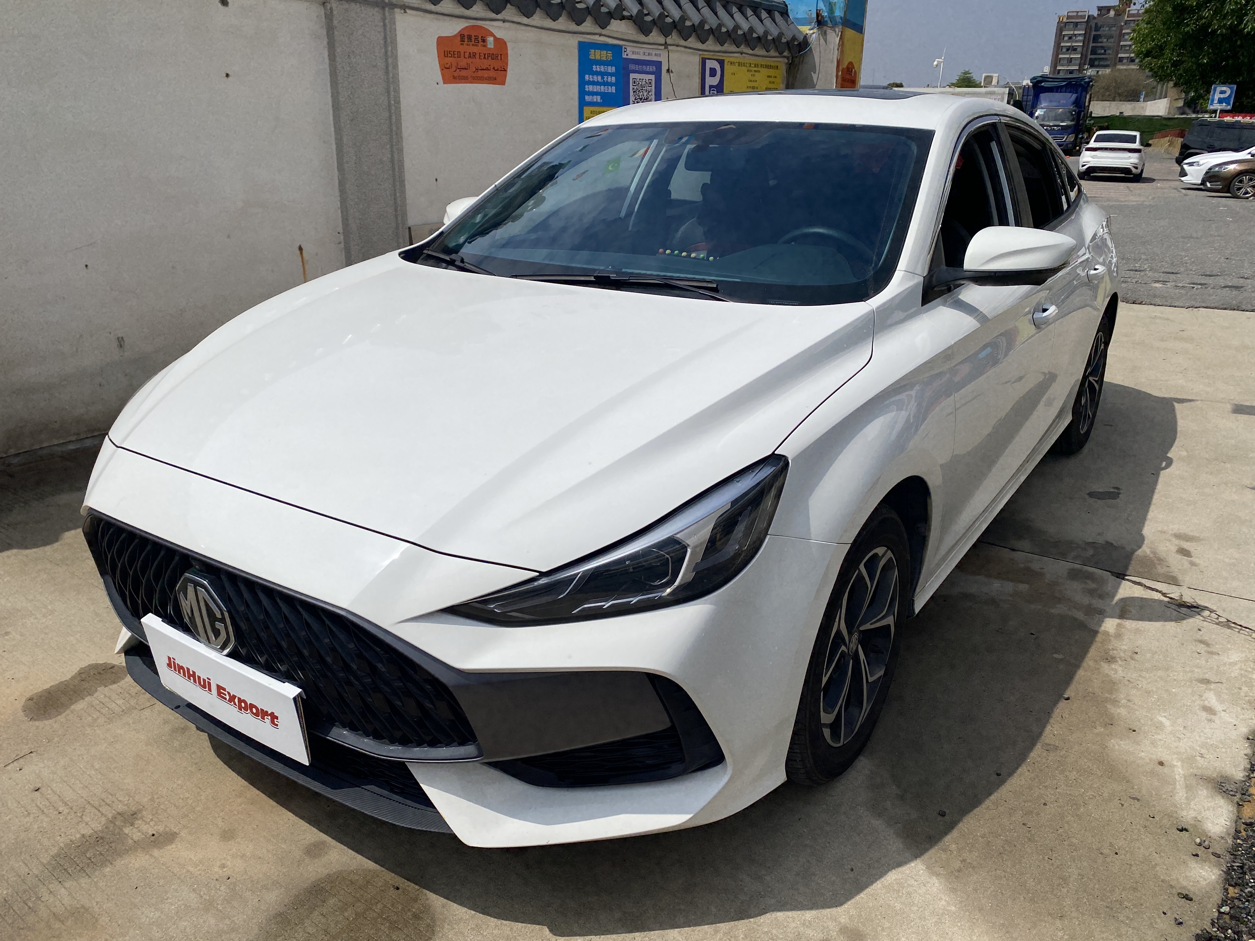 MG 5 2023 MG 5 2023 car image
