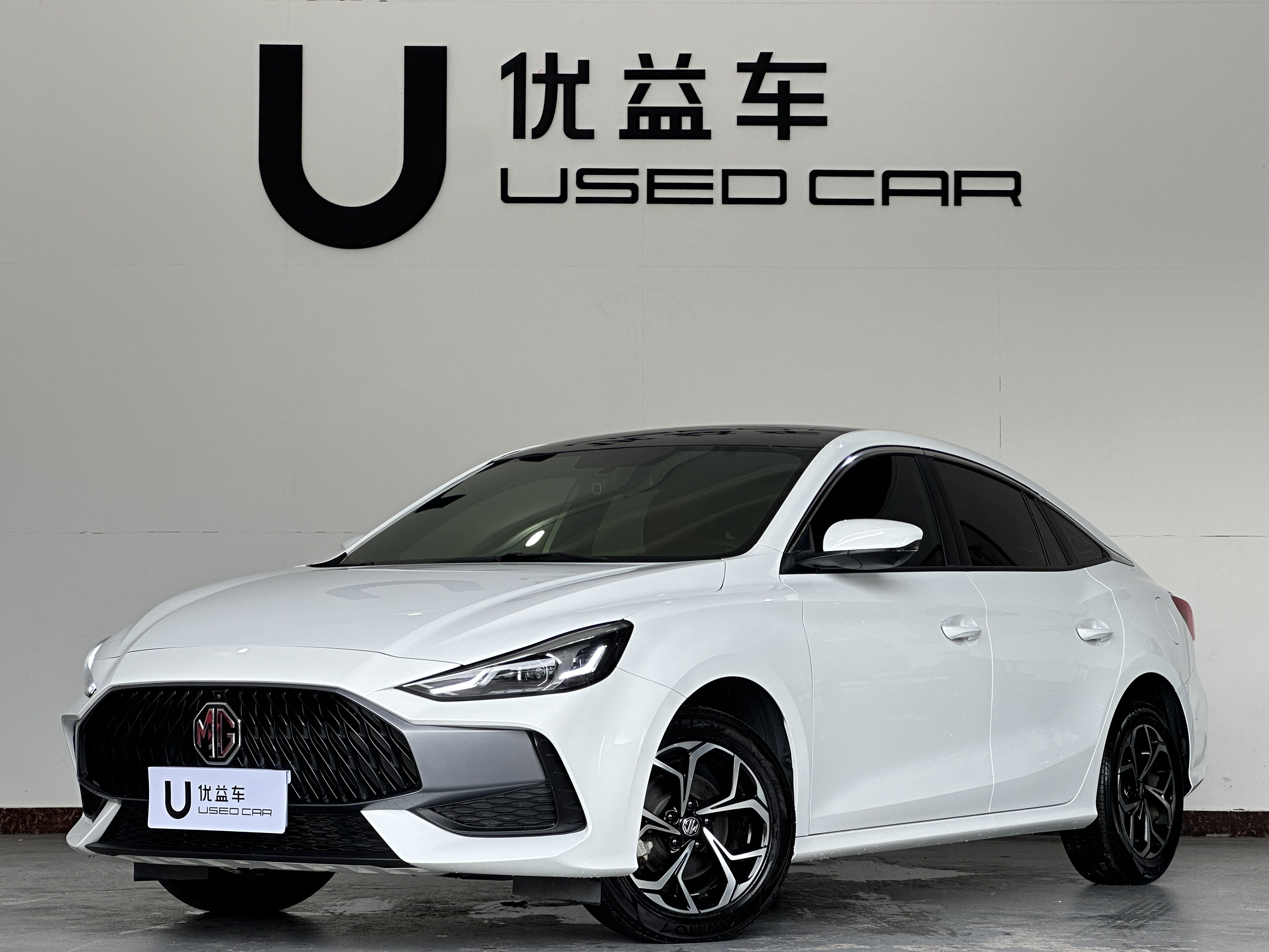 MG 5 2023 MG 5 2023 car image