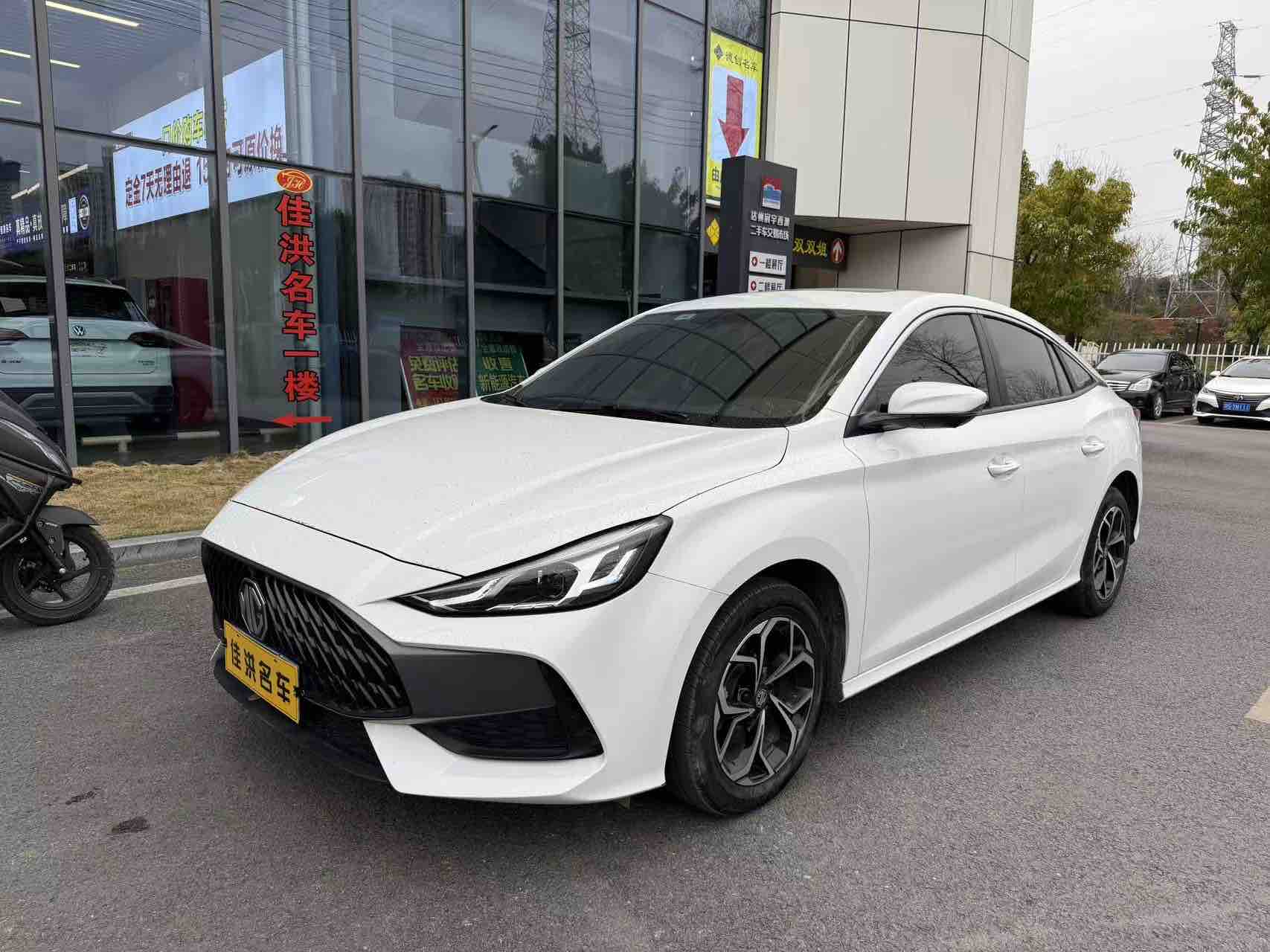 5 2024 5 2024 immagine di auto
